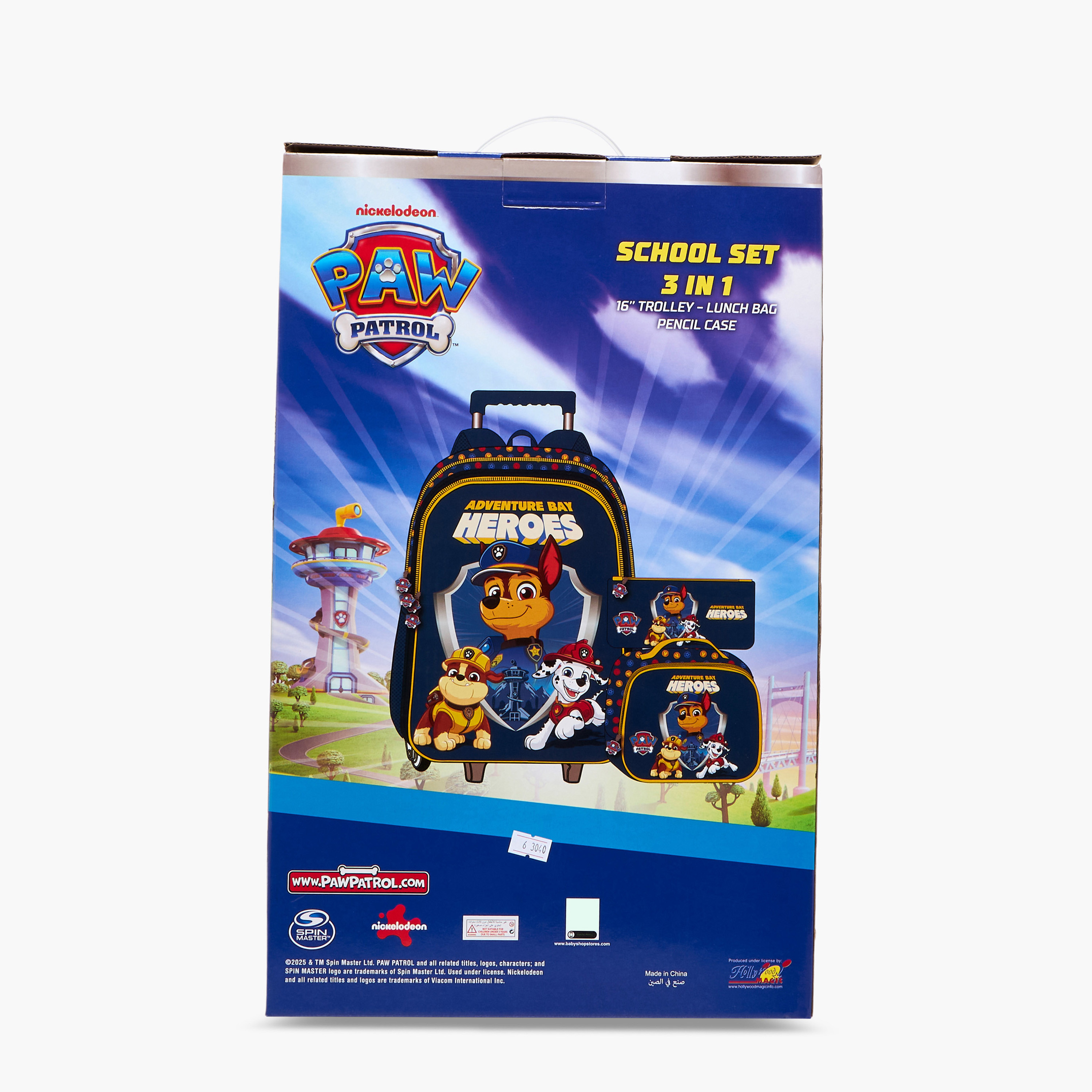 PAW Patrol Print 3-Piece Trolley Backpack Set - 16 inches-school-bagsandbackpacks-trolleybags-image-25