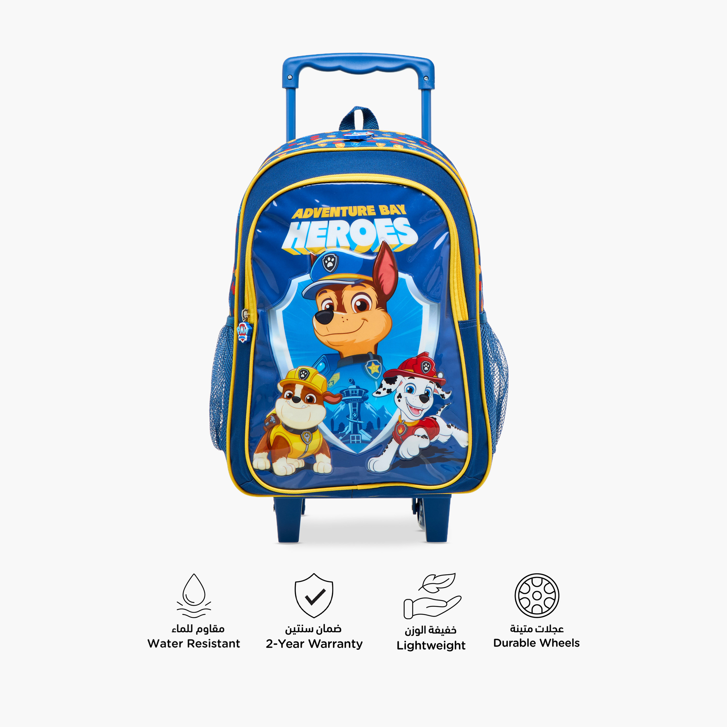 PAW Patrol Print 3-Piece Trolley Backpack Set - 16 inches-school-bagsandbackpacks-trolleybags-image-5