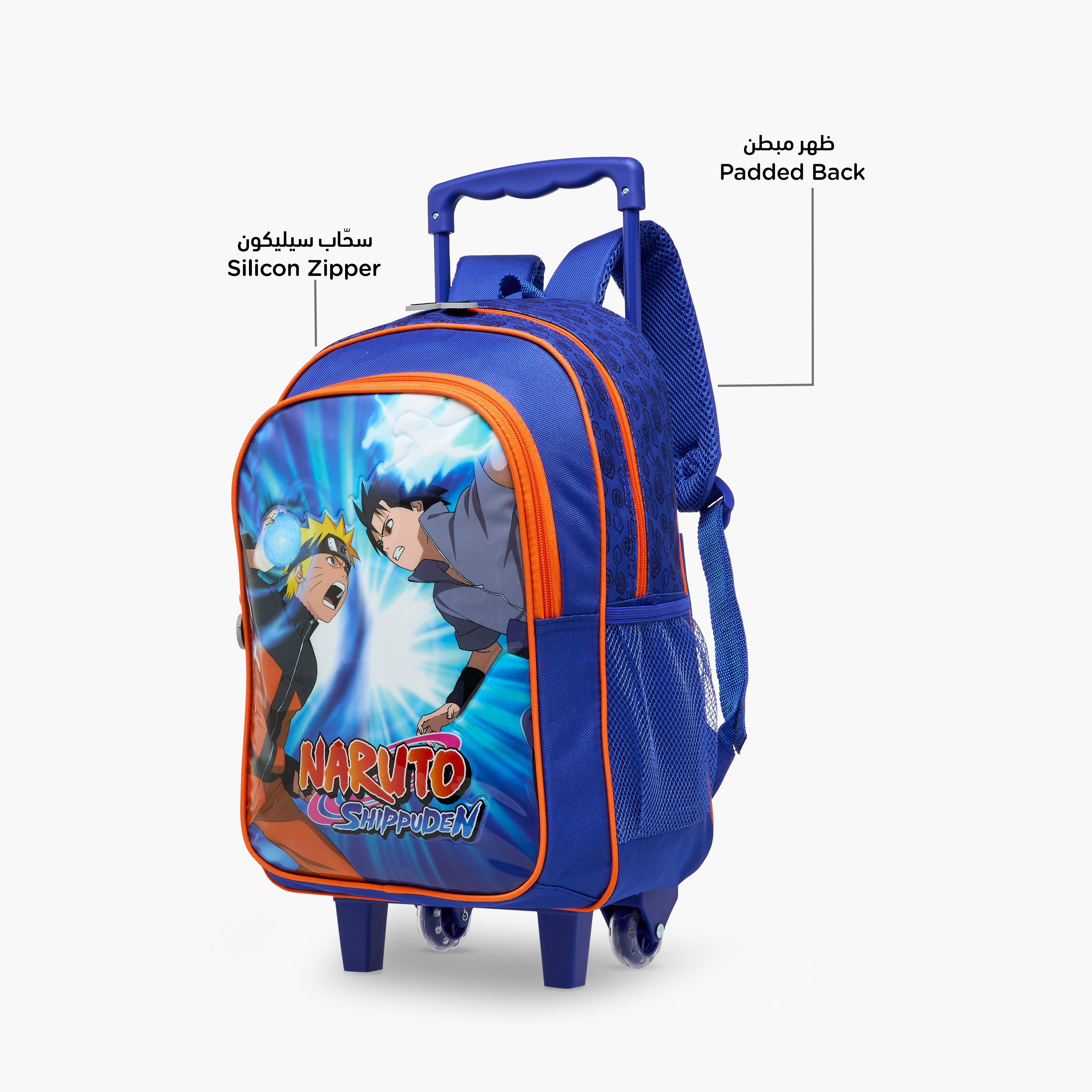 TV Tokyo Naruto Print 3-Piece Trolley Backpack Set - 16 inches-school-bagsandbackpacks-trolleybags-image-9