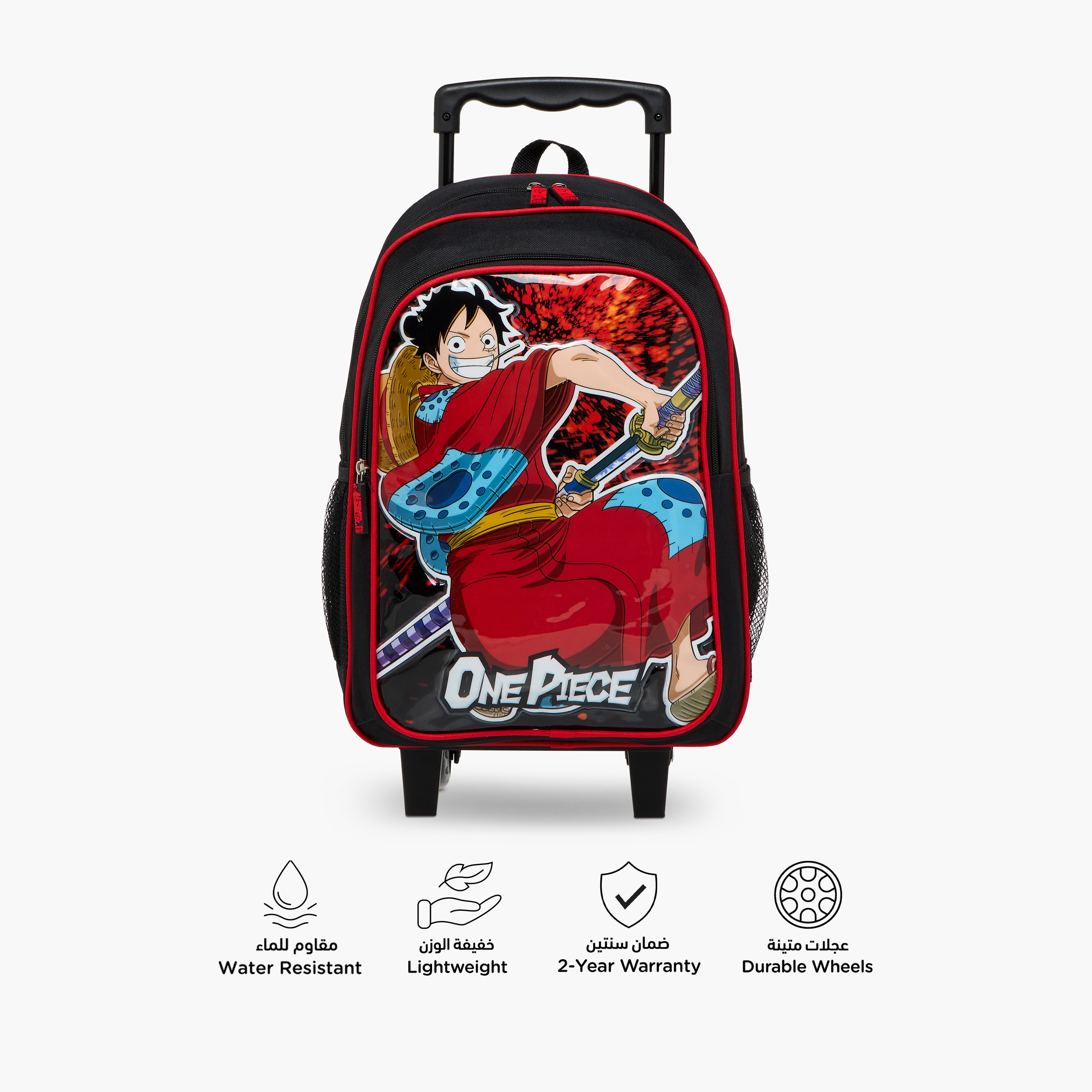 Toei Animation Printed 5-Piece Trolley Backpack Set - 16 inches-school-bagsandbackpacks-trolleybags-image-7