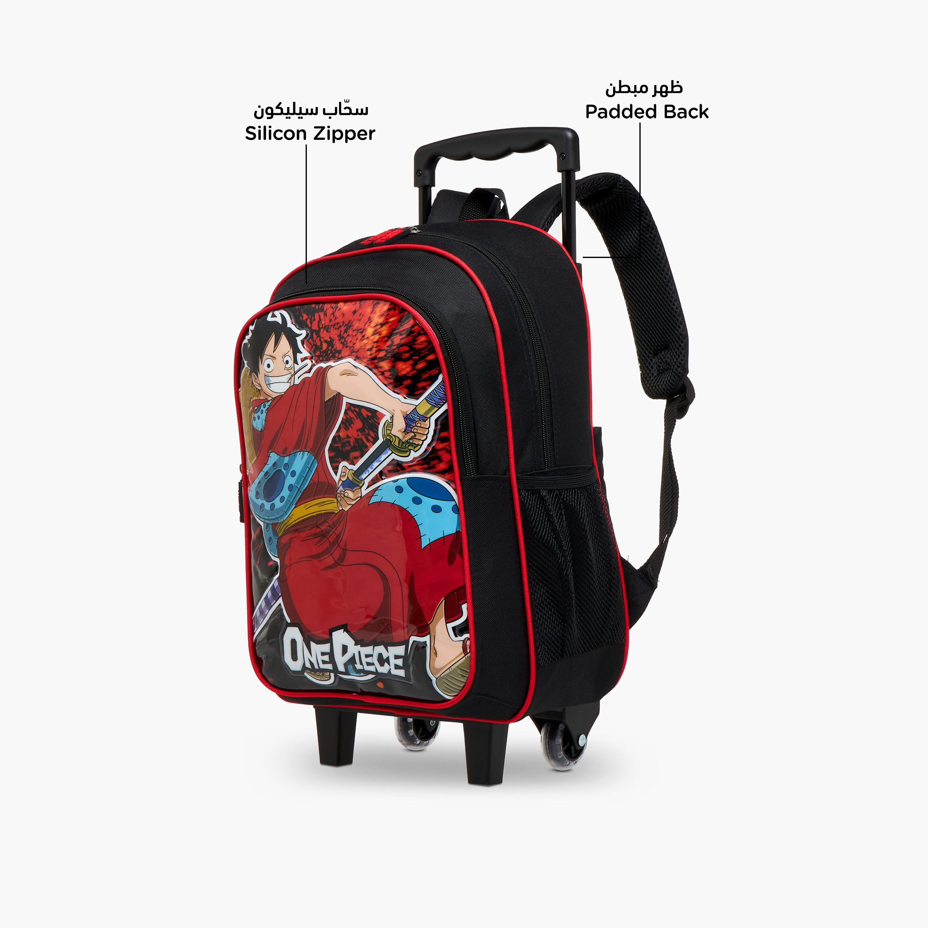Toei Animation Printed 5-Piece Trolley Backpack Set - 16 inches-school-bagsandbackpacks-trolleybags-image-9