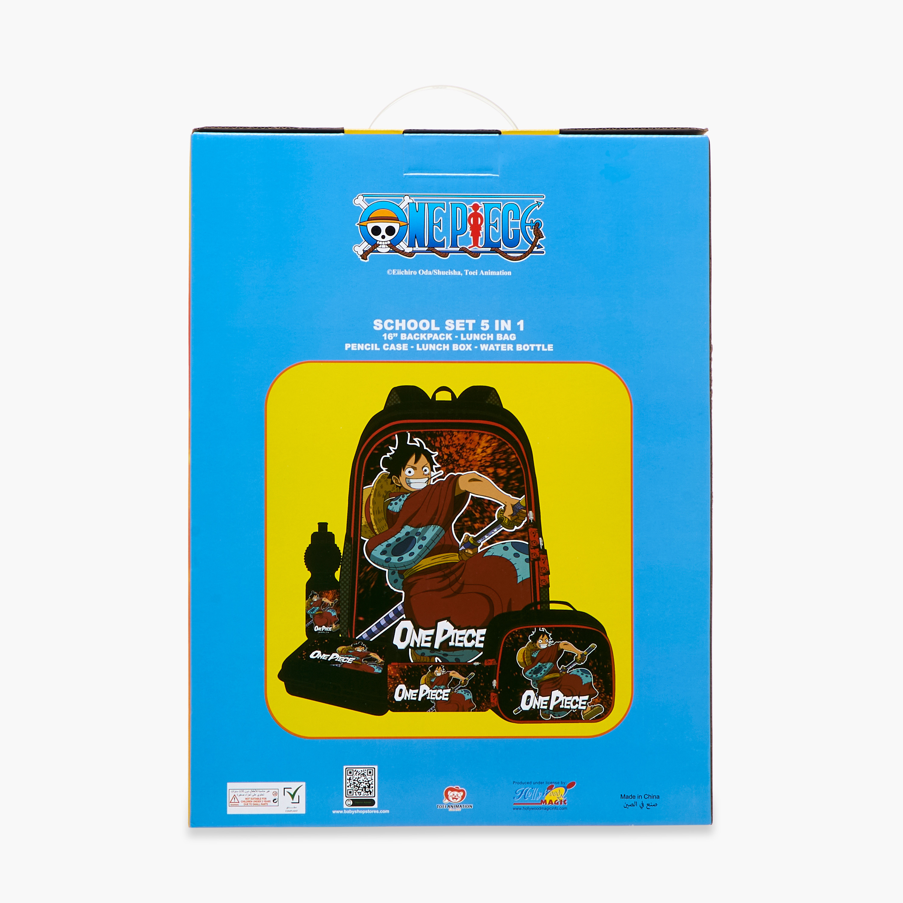 Toei Animation Printed 5-Piece Backpack Set - 16 inches-school-bagsandbackpacks-sets-image-23