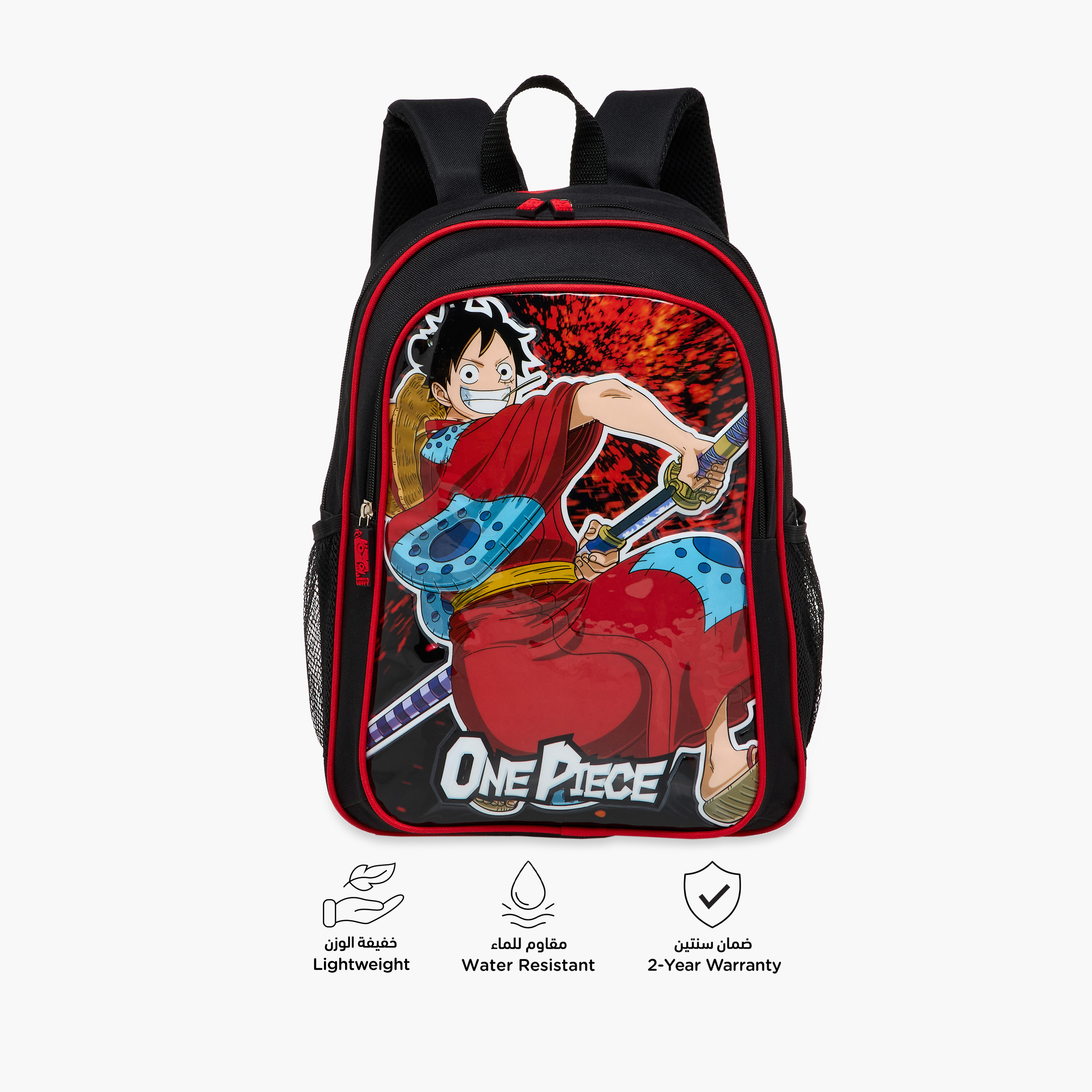 Toei Animation Printed 5-Piece Backpack Set - 16 inches-school-bagsandbackpacks-sets-image-5