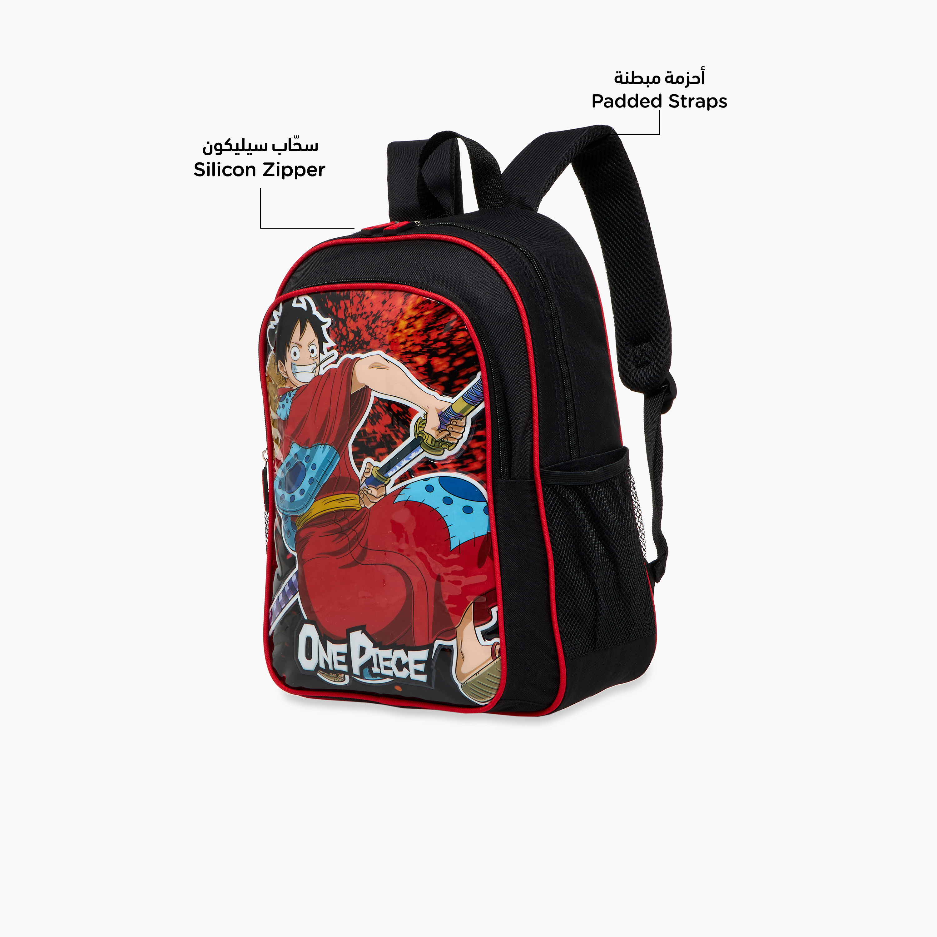 Toei Animation Printed 5-Piece Backpack Set - 16 inches-school-bagsandbackpacks-sets-image-7