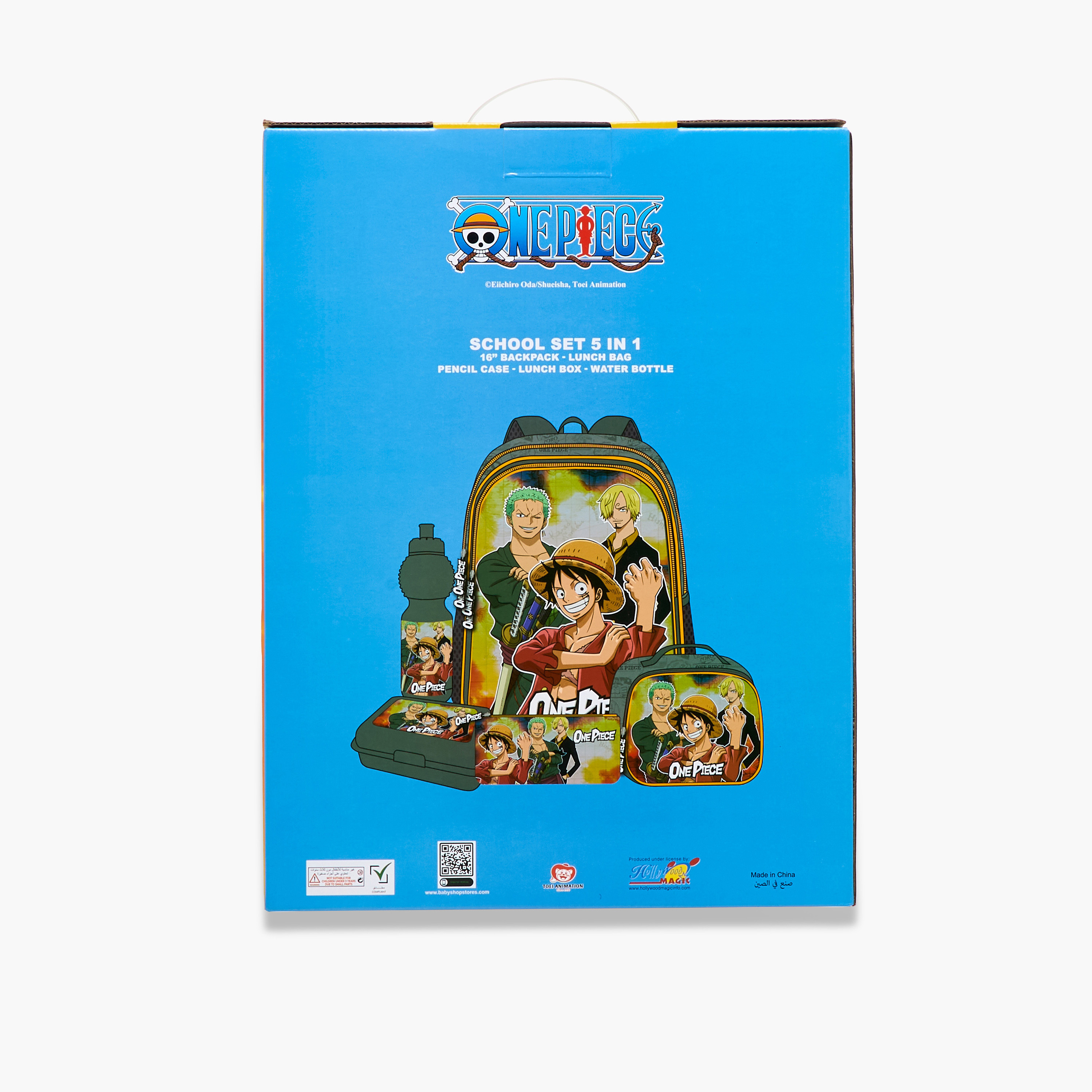 Toei Animation Printed 5-Piece Trolley Backpack Set - 16 inches-school-bagsandbackpacks-sets-image-25