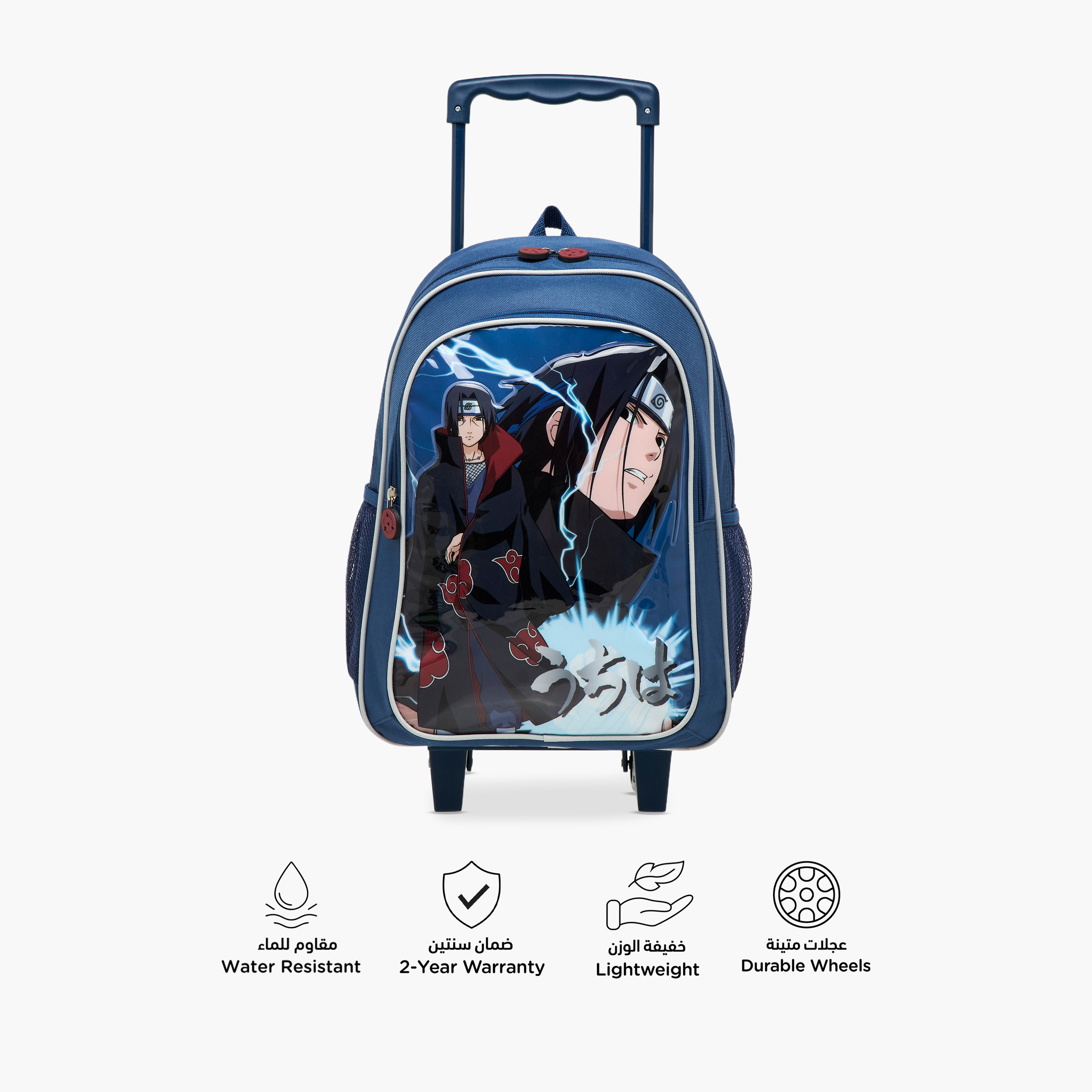 TV Tokyo Naruto Print 5-Piece Trolley Backpack Set - 16 inches-school-bagsandbackpacks-trolleybags-image-5