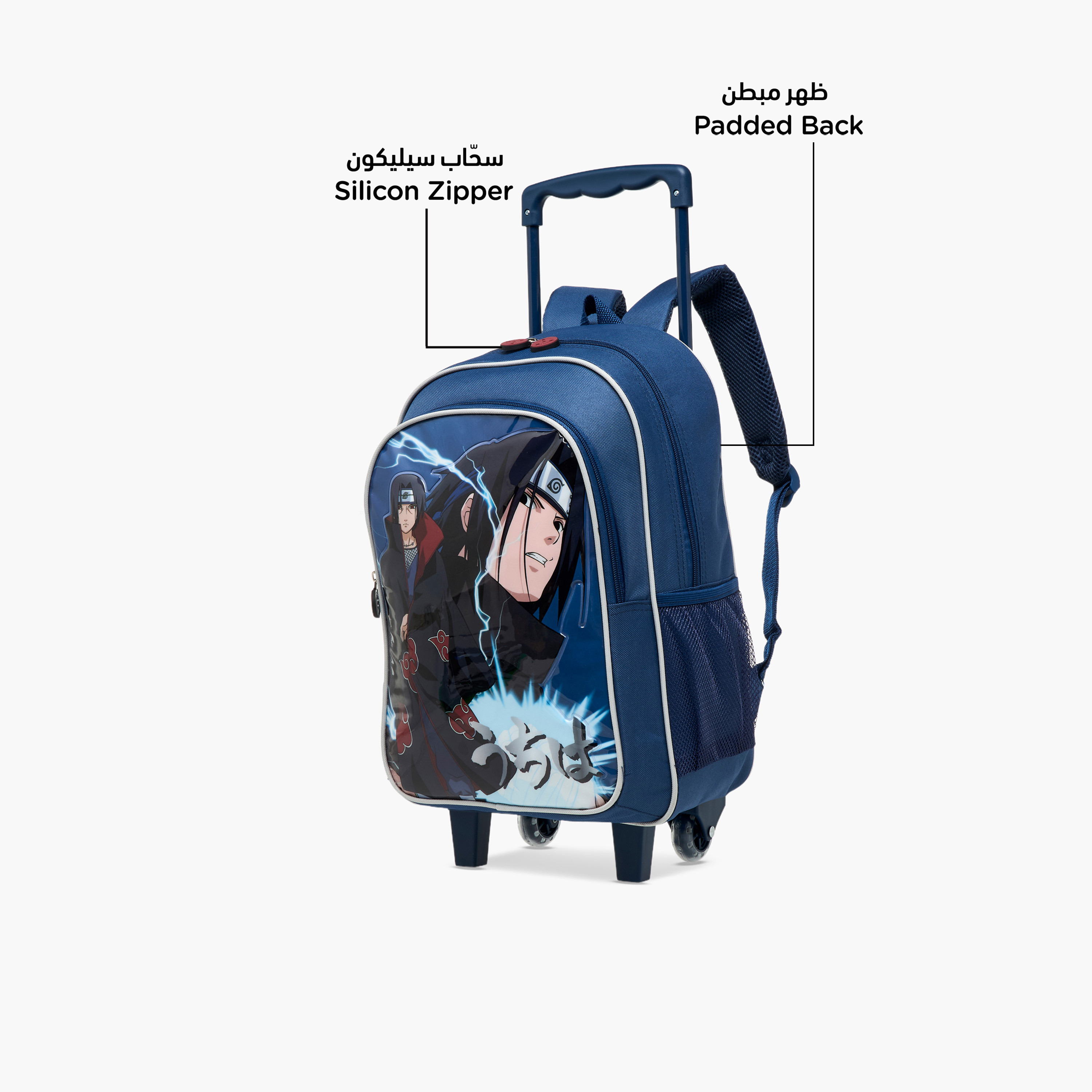 TV Tokyo Naruto Print 5-Piece Trolley Backpack Set - 16 inches-school-bagsandbackpacks-trolleybags-image-7