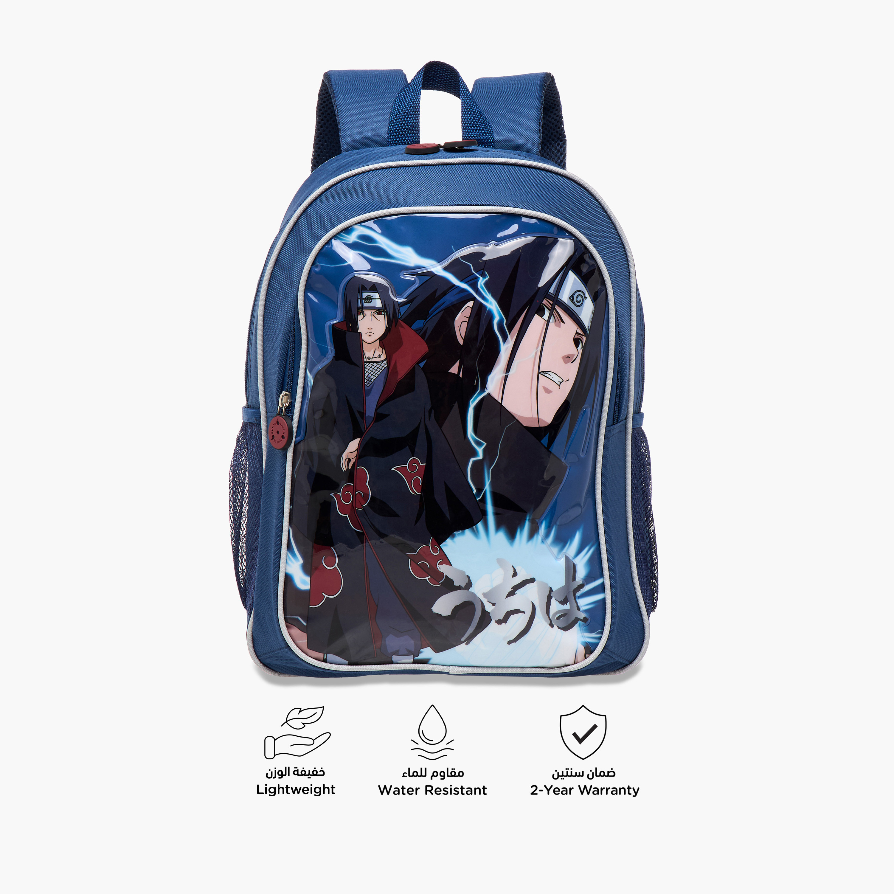 TV Tokyo Naruto Print 5-Piece Backpack Set - 16 inches-school-bagsandbackpacks-backpacks-image-7