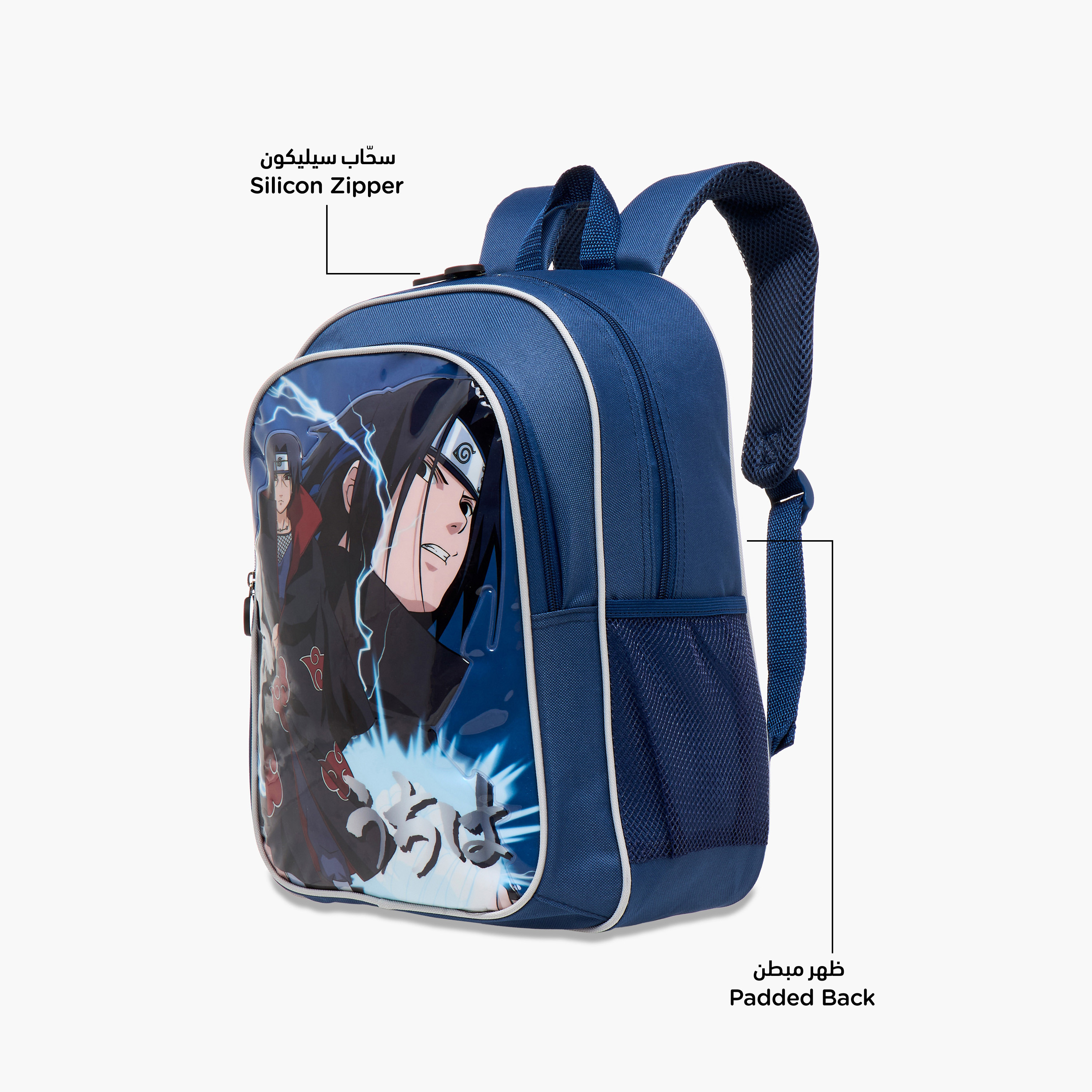 TV Tokyo Naruto Print 5-Piece Backpack Set - 16 inches-school-bagsandbackpacks-backpacks-image-9