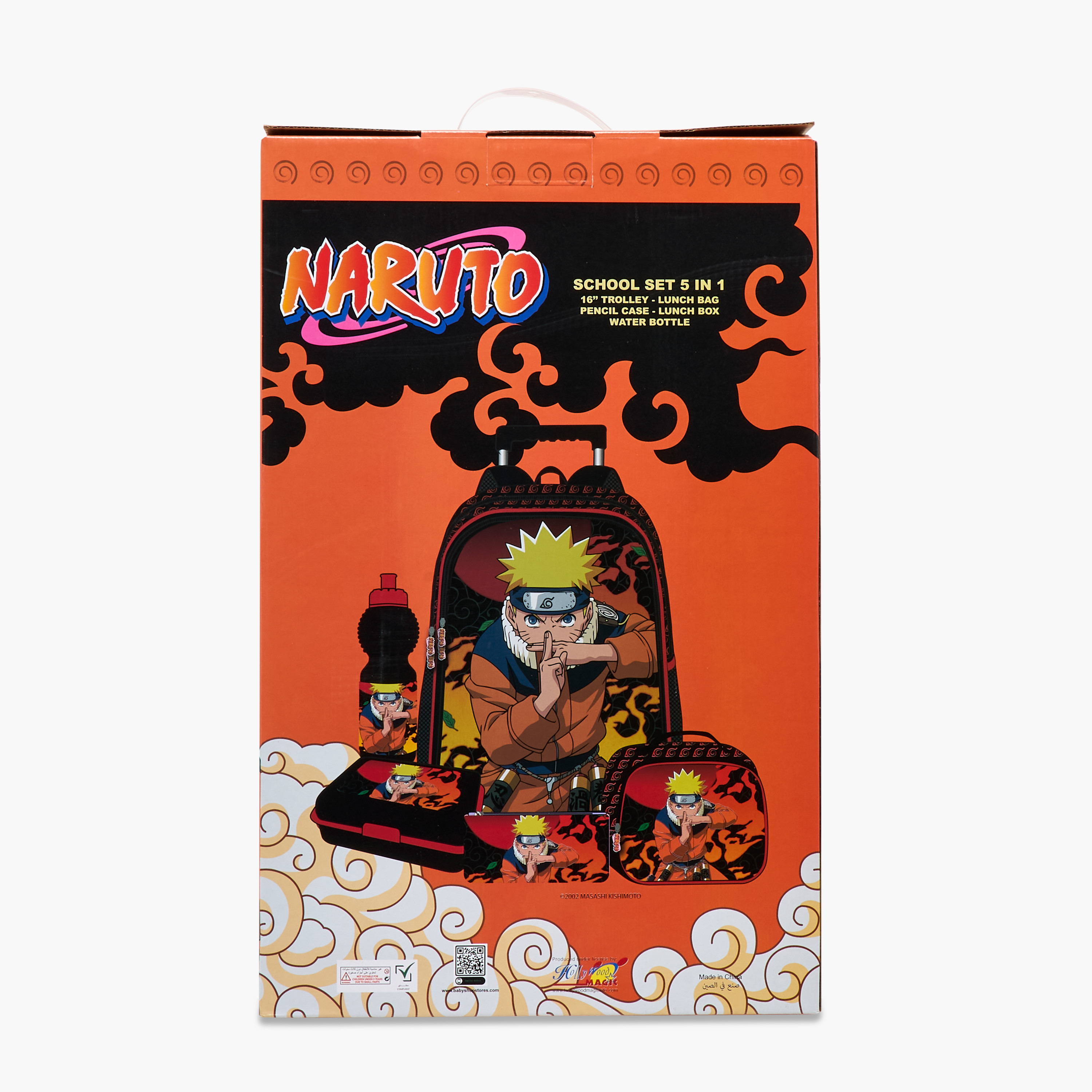 TV Tokyo Naruto Print 5-Piece Trolley Backpack Set - 16 inches-school-bagsandbackpacks-trolleybags-image-31