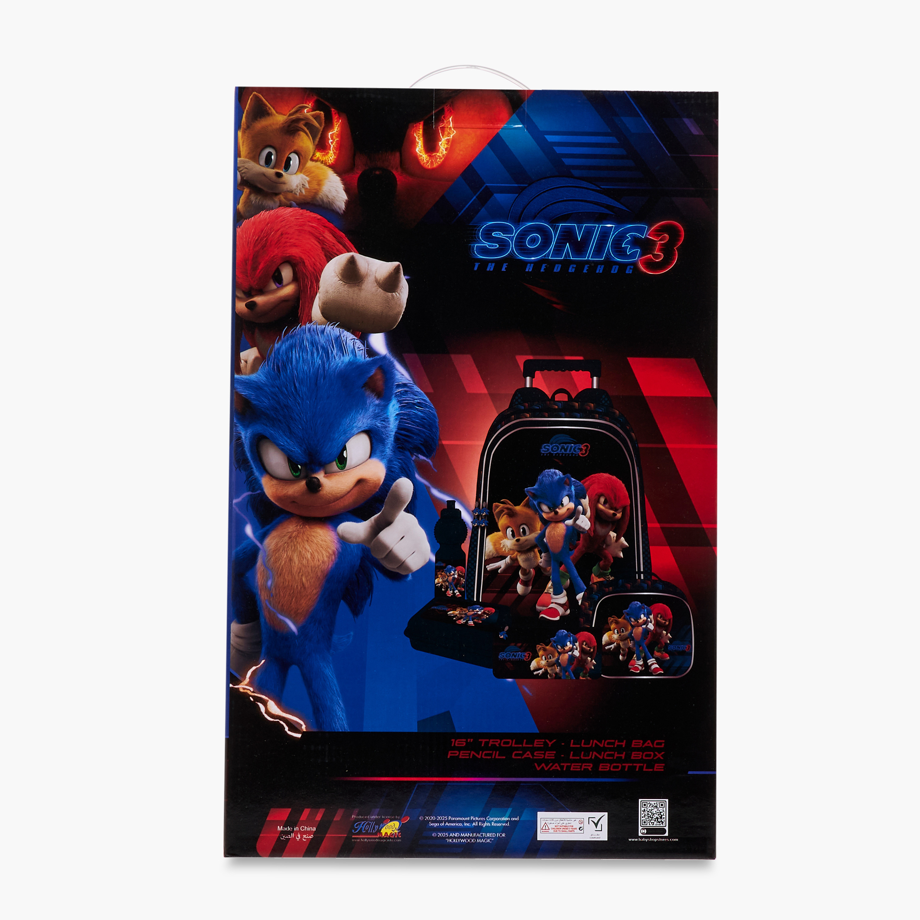 Sonic the Hedgehog Print 5-Piece trolley Backpack Set - 16 inches-school-bagsandbackpacks-trolleybags-image-35
