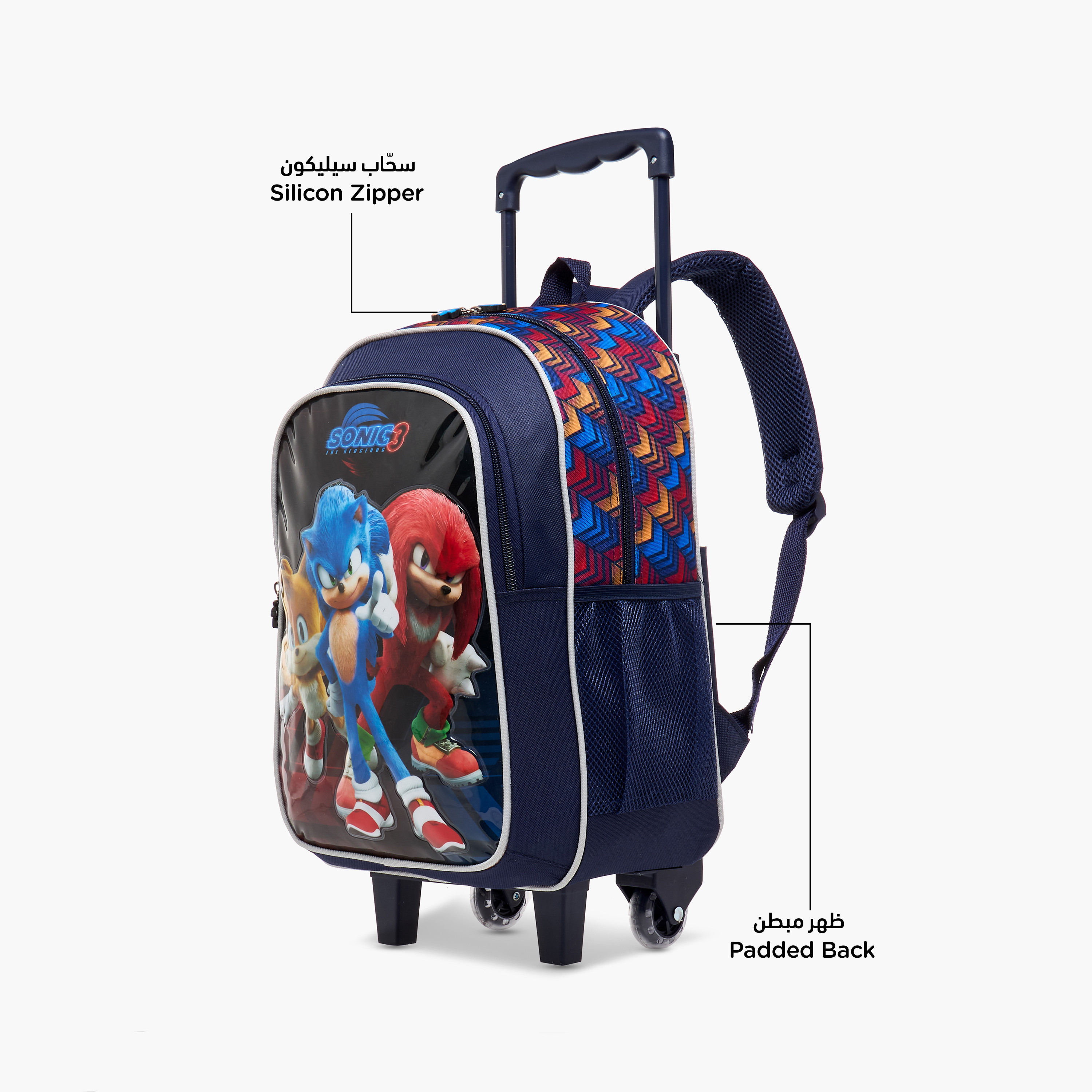 Sonic the Hedgehog Print 5-Piece trolley Backpack Set - 16 inches-school-bagsandbackpacks-trolleybags-image-7