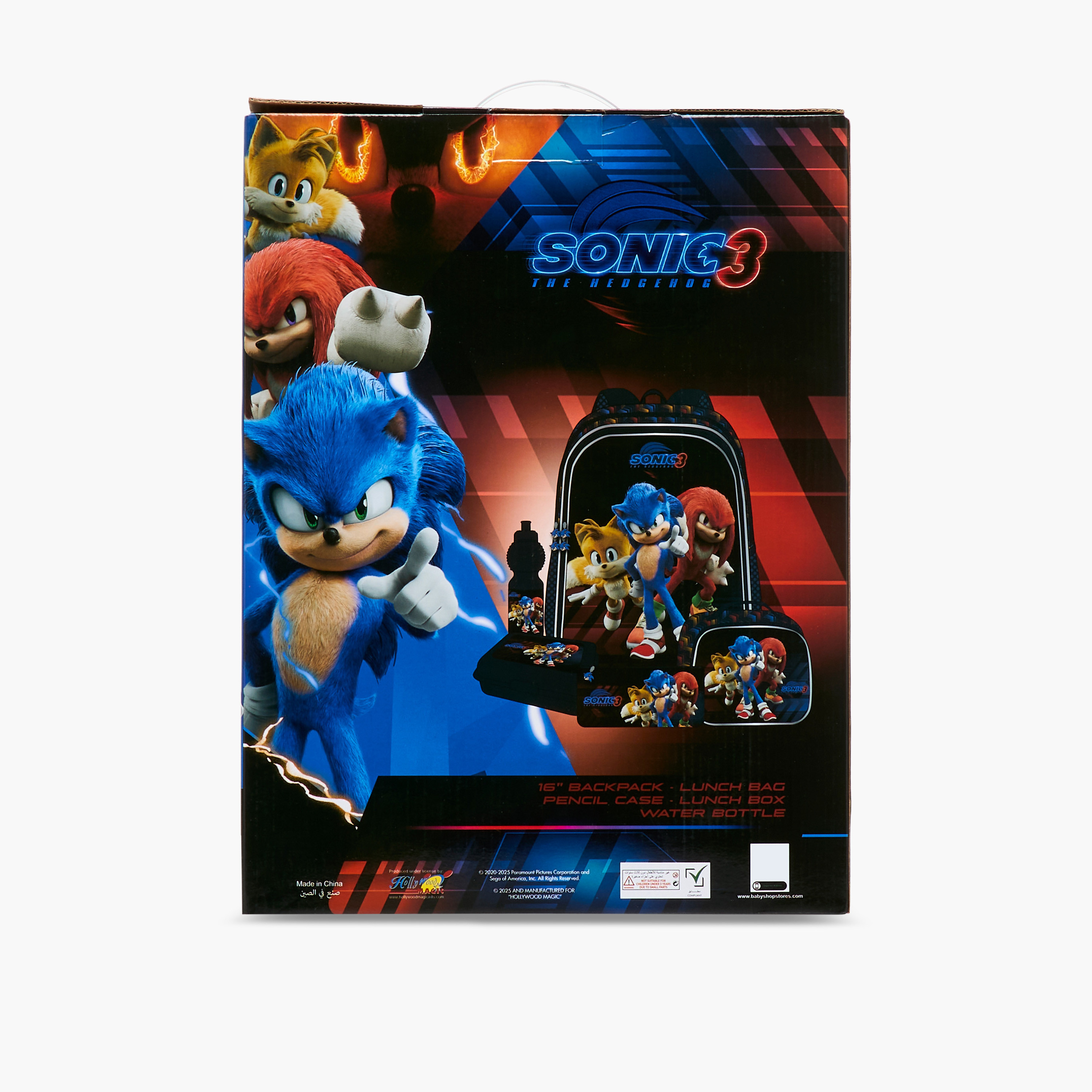 Sonic the Hedgehog Print 5-Piece Backpack Set - 16 inches-school-bagsandbackpacks-backpacks-image-26