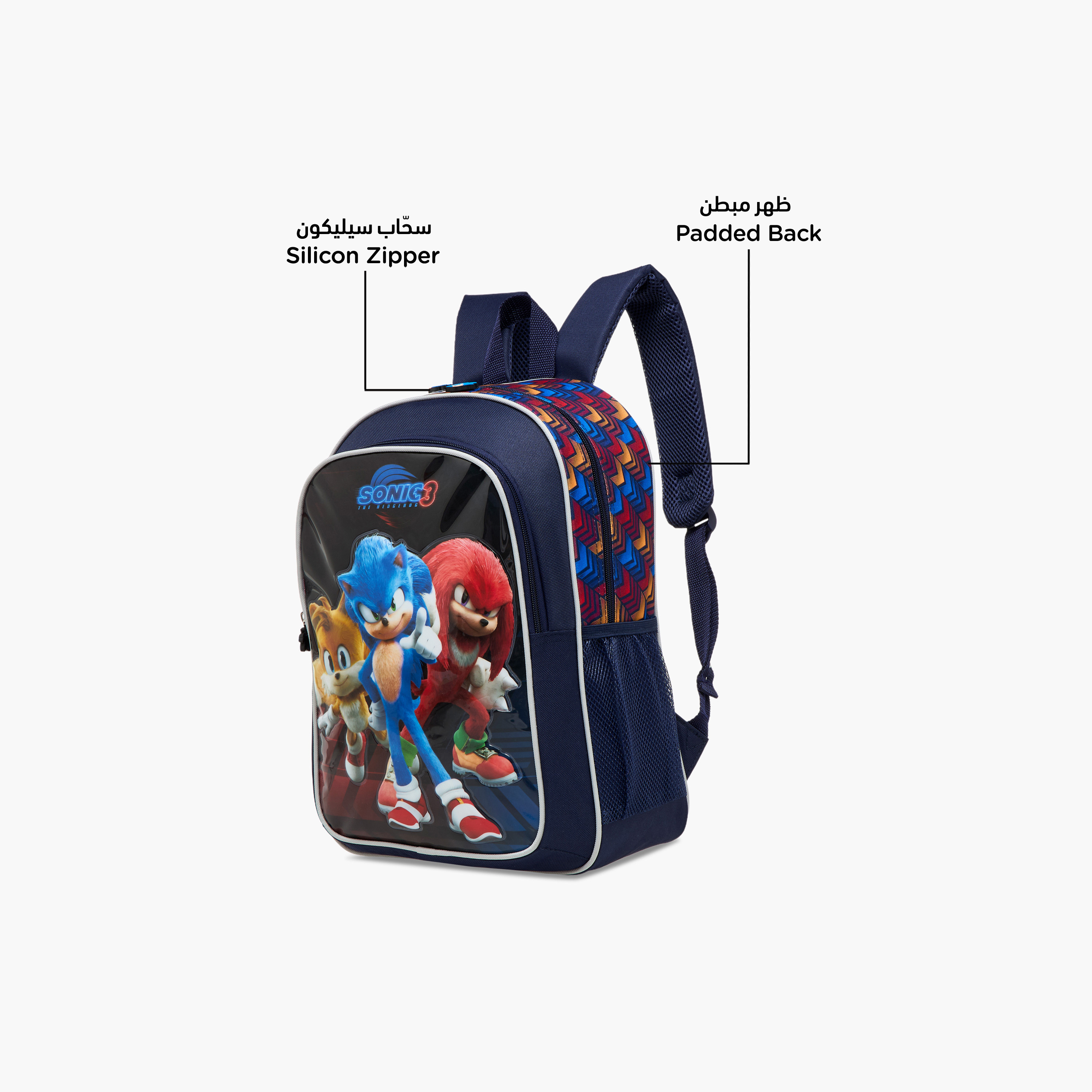 Sonic the Hedgehog Print 5-Piece Backpack Set - 16 inches-school-bagsandbackpacks-backpacks-image-7