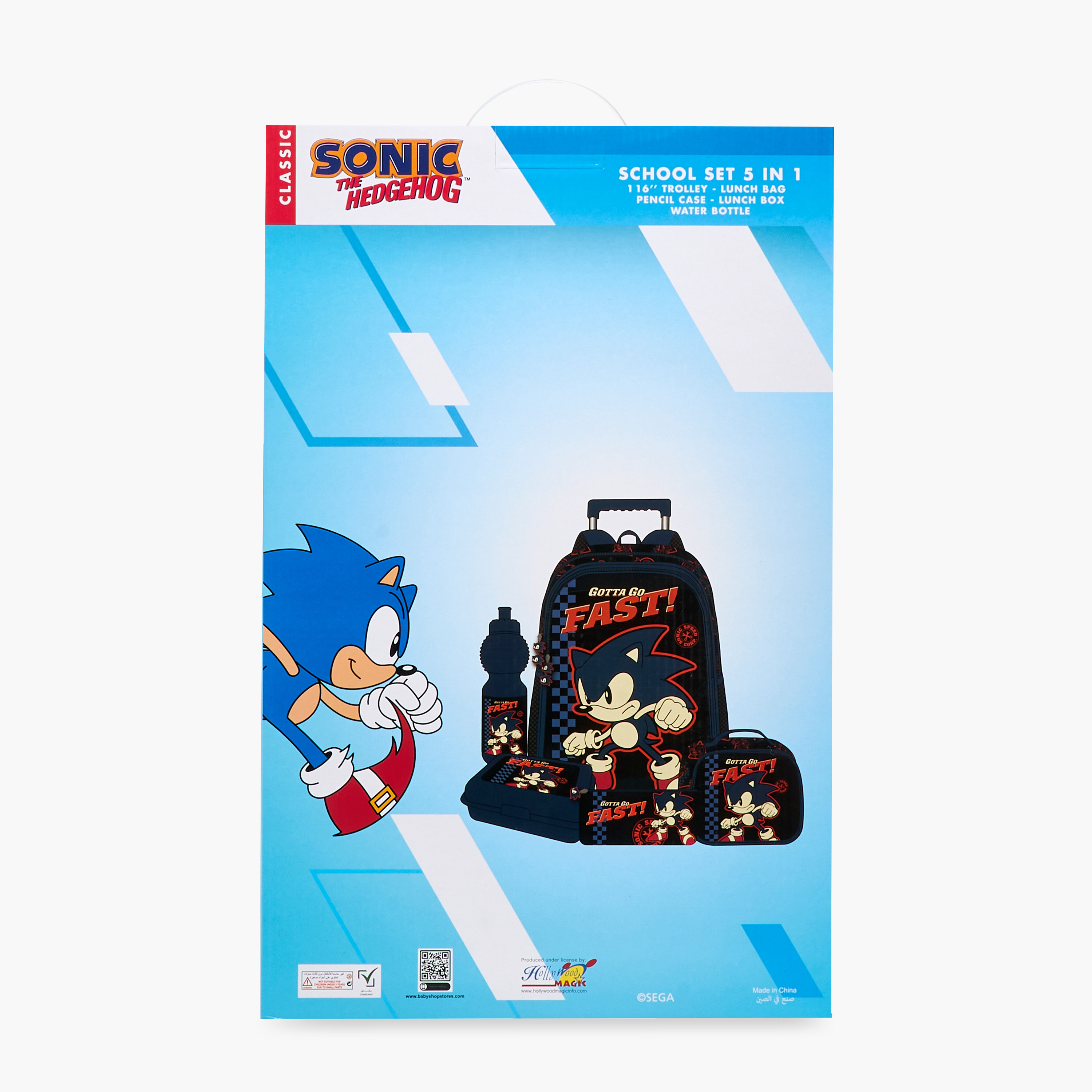 Sonic the Hedgehog Print 5-Piece Trolley Backpack Set - 16 inches-school-bagsandbackpacks-trolleybags-image-31
