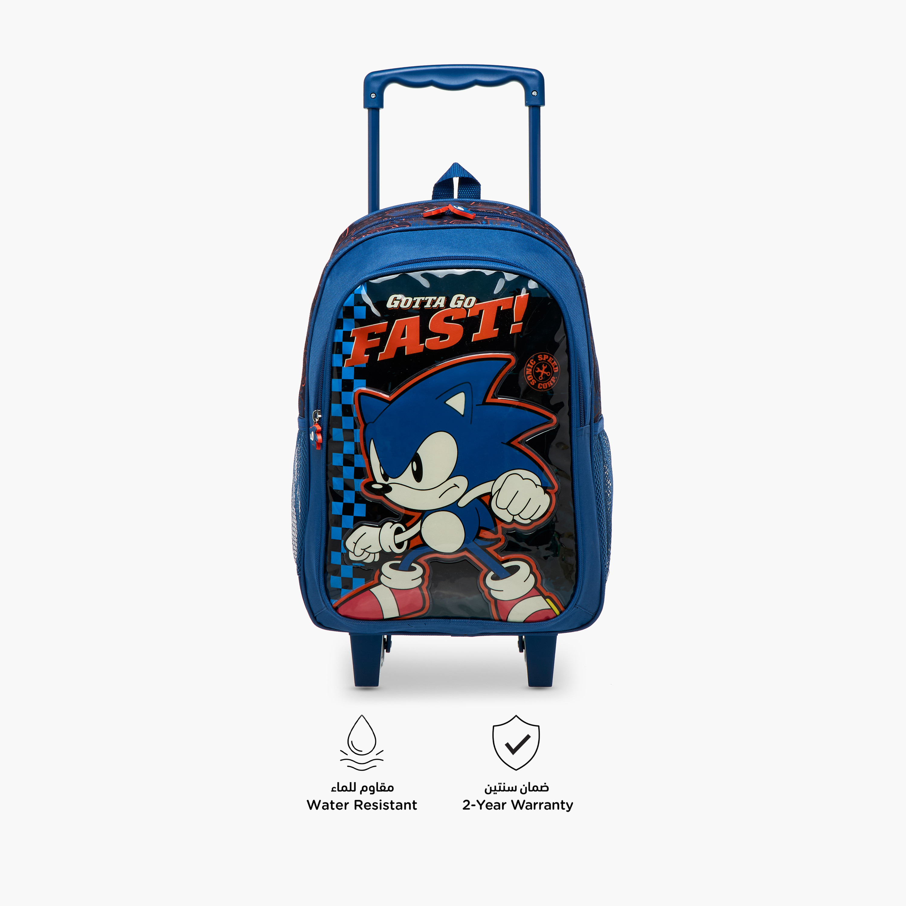 Sonic the Hedgehog Print 5-Piece Trolley Backpack Set - 16 inches-school-bagsandbackpacks-trolleybags-image-5