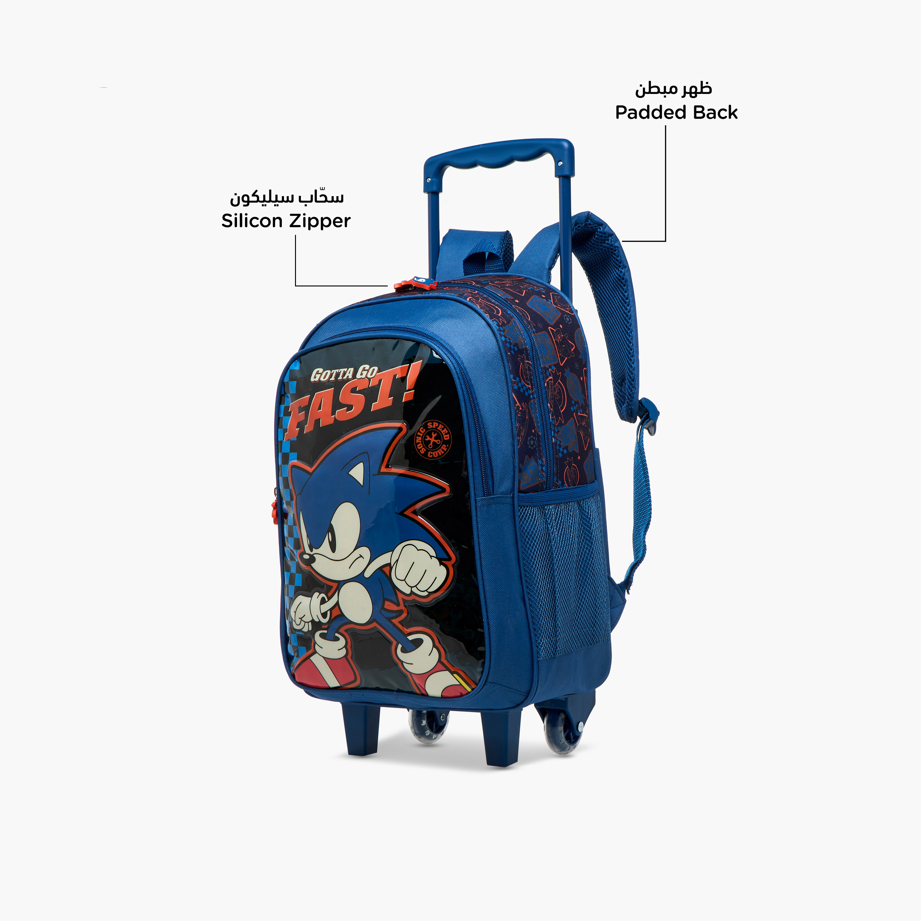Sonic the Hedgehog Print 5-Piece Trolley Backpack Set - 16 inches-school-bagsandbackpacks-trolleybags-image-7
