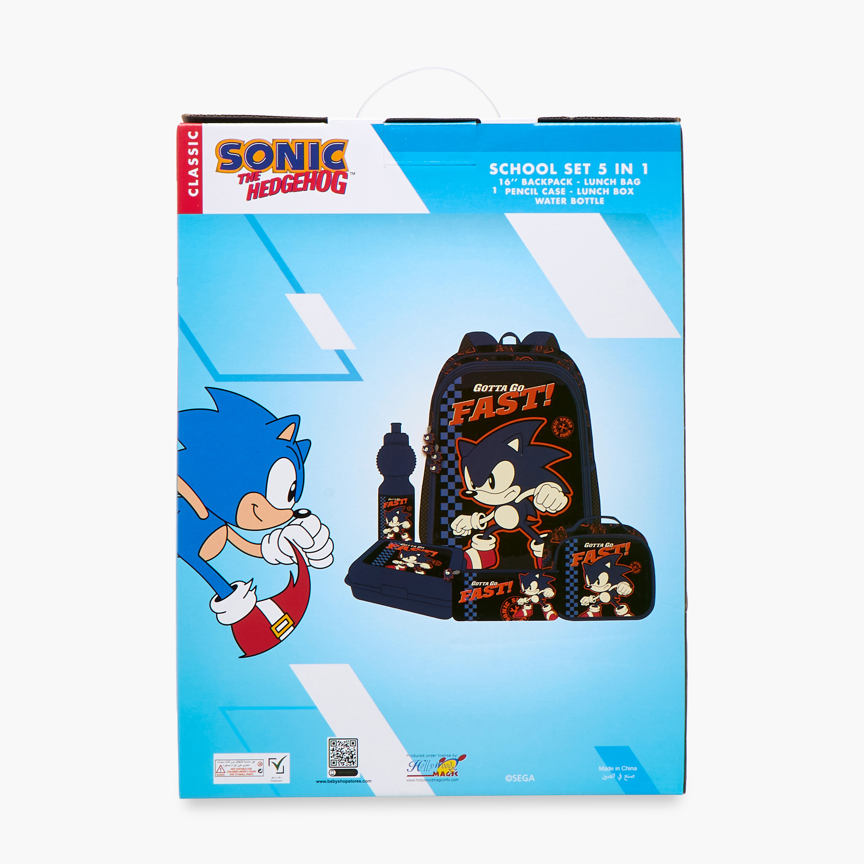 Sonic the Hedgehog Print 5-Piece Backpack Set - 16 inches-school-bagsandbackpacks-backpacks-image-26