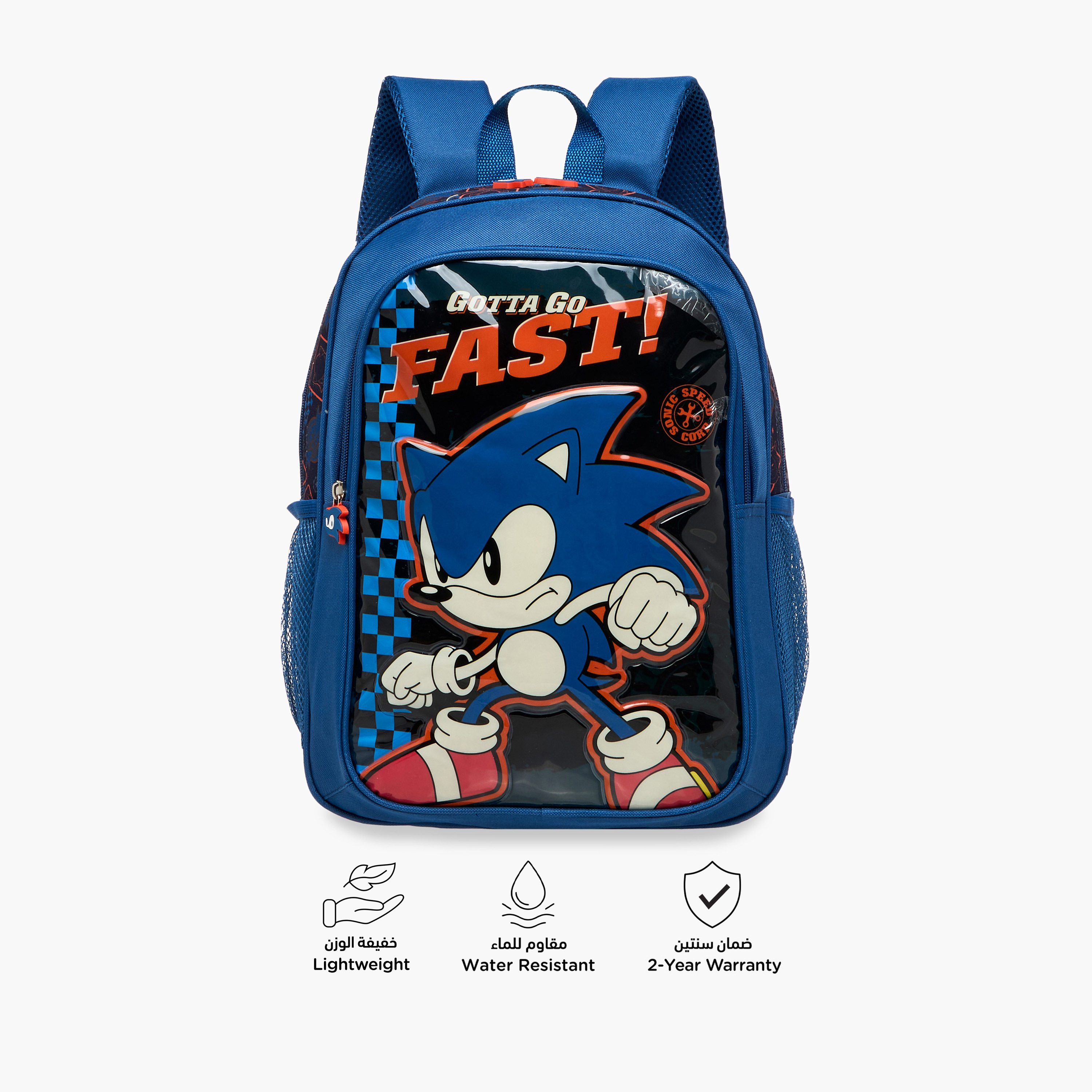 Sonic the Hedgehog Print 5-Piece Backpack Set - 16 inches-school-bagsandbackpacks-backpacks-image-5