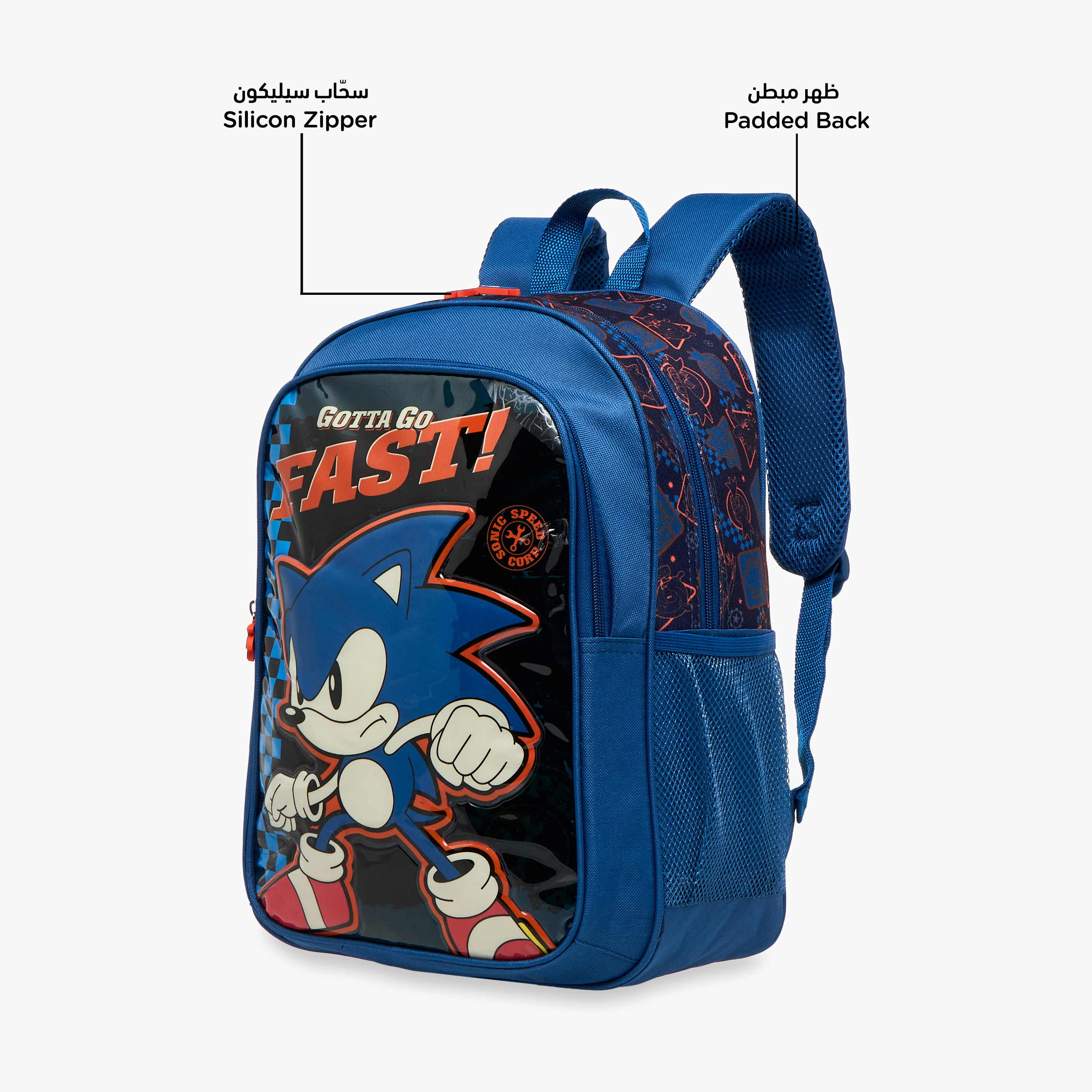 Sonic the Hedgehog Print 5-Piece Backpack Set - 16 inches-school-bagsandbackpacks-backpacks-image-7