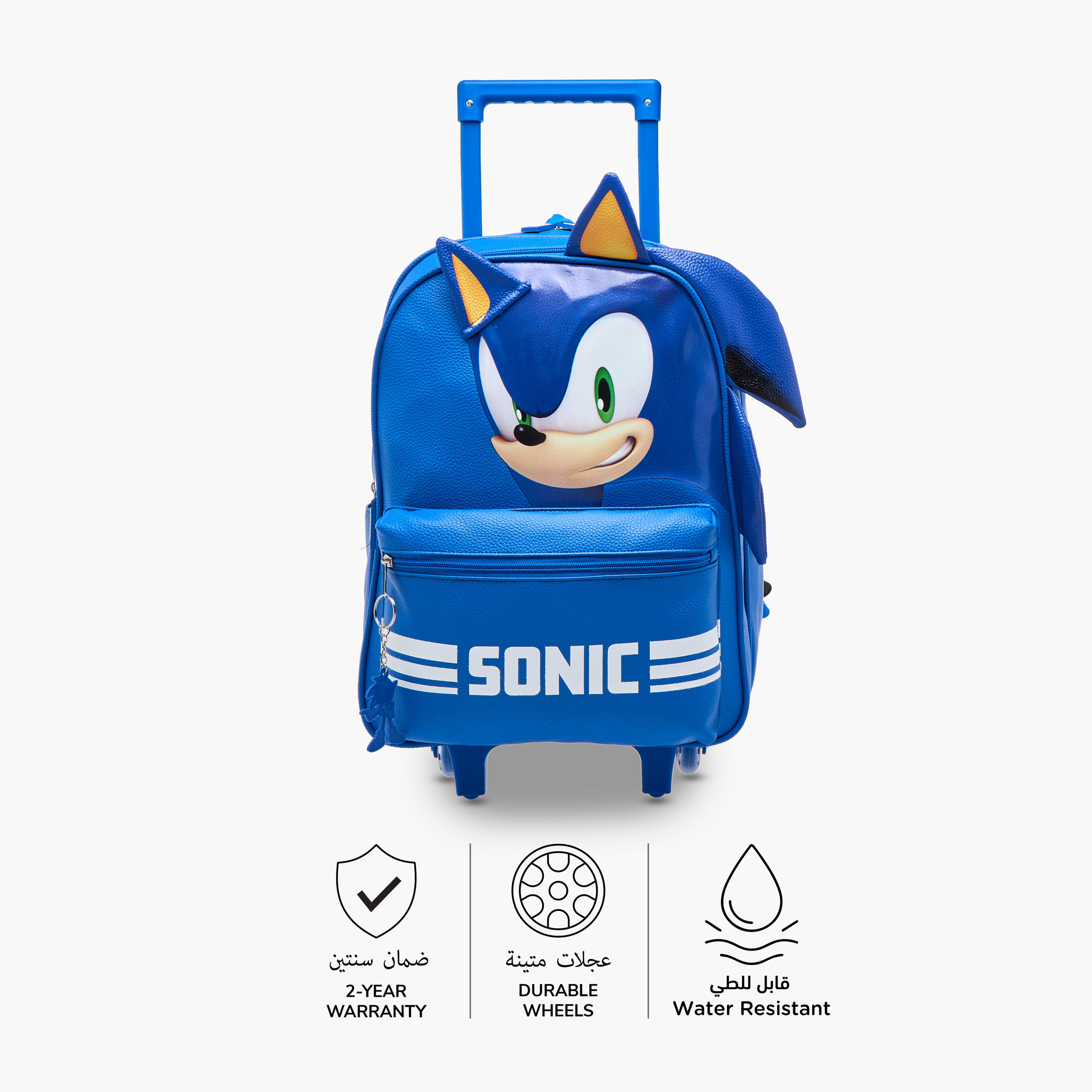 CPLG Sonic Trolley Bag for Boys 2-5 Years with Water Resistant Fabric -school-bagsandbackpacks-trolleybags-image-6