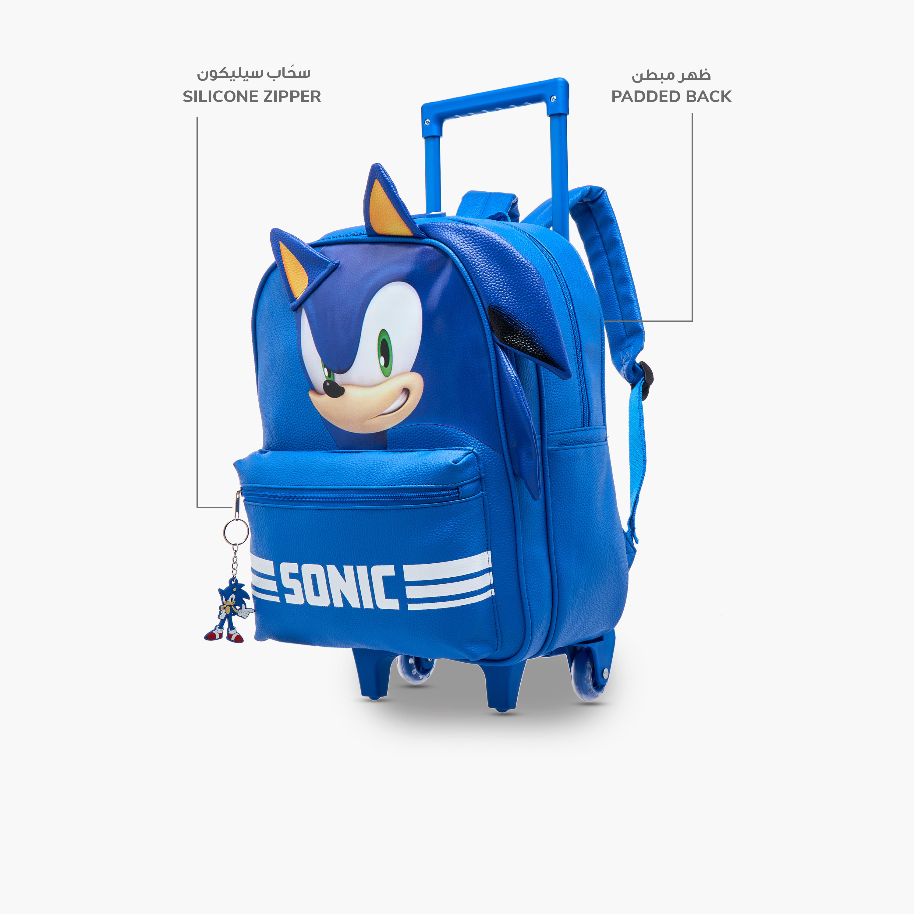 CPLG Sonic Trolley Bag for Boys 2-5 Years with Water Resistant Fabric -school-bagsandbackpacks-trolleybags-image-9