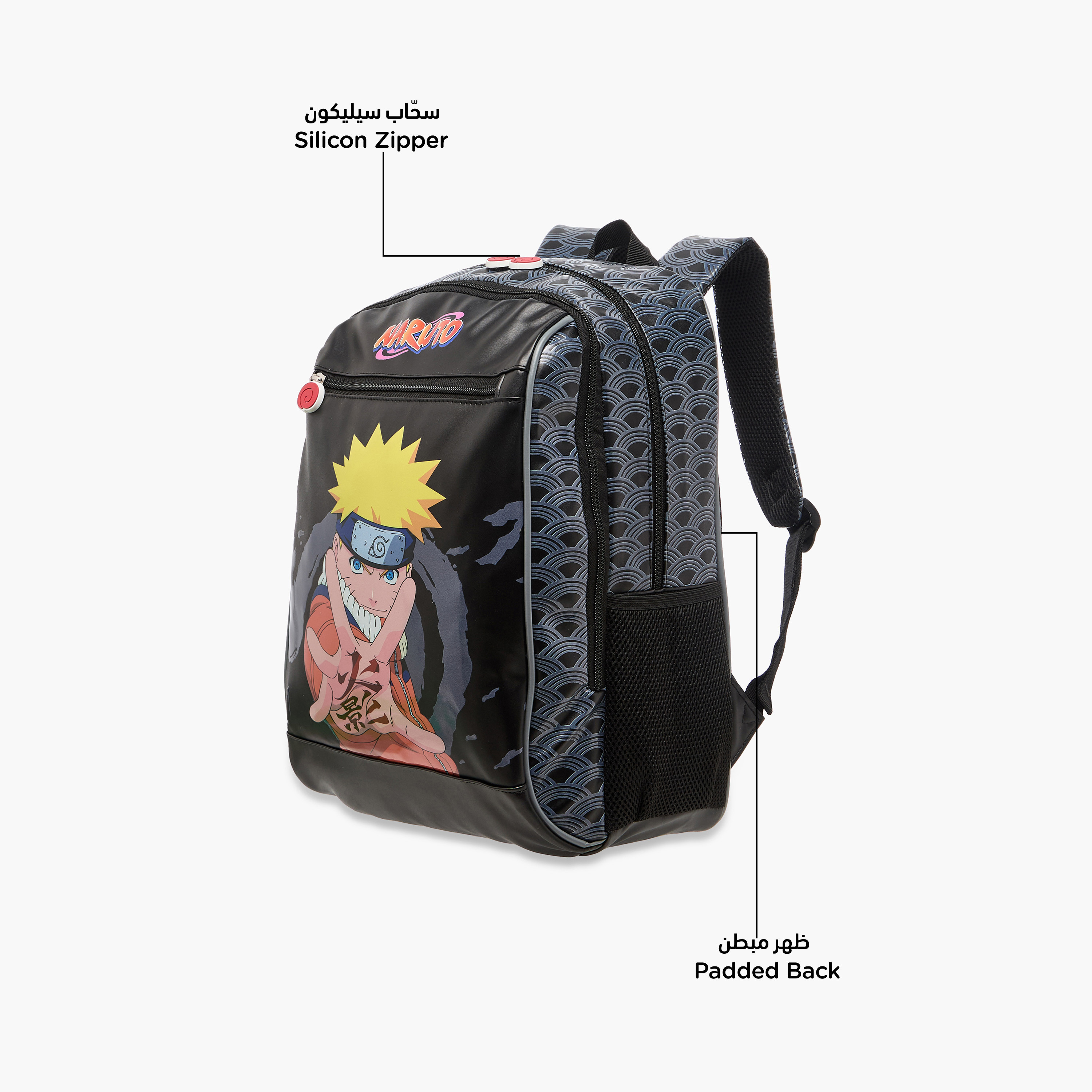 TV Tokyo Naruto Print Backpack with Adjustable Straps and Zip Closure - 16 inches-school-bagsandbackpacks-backpacks-image-6