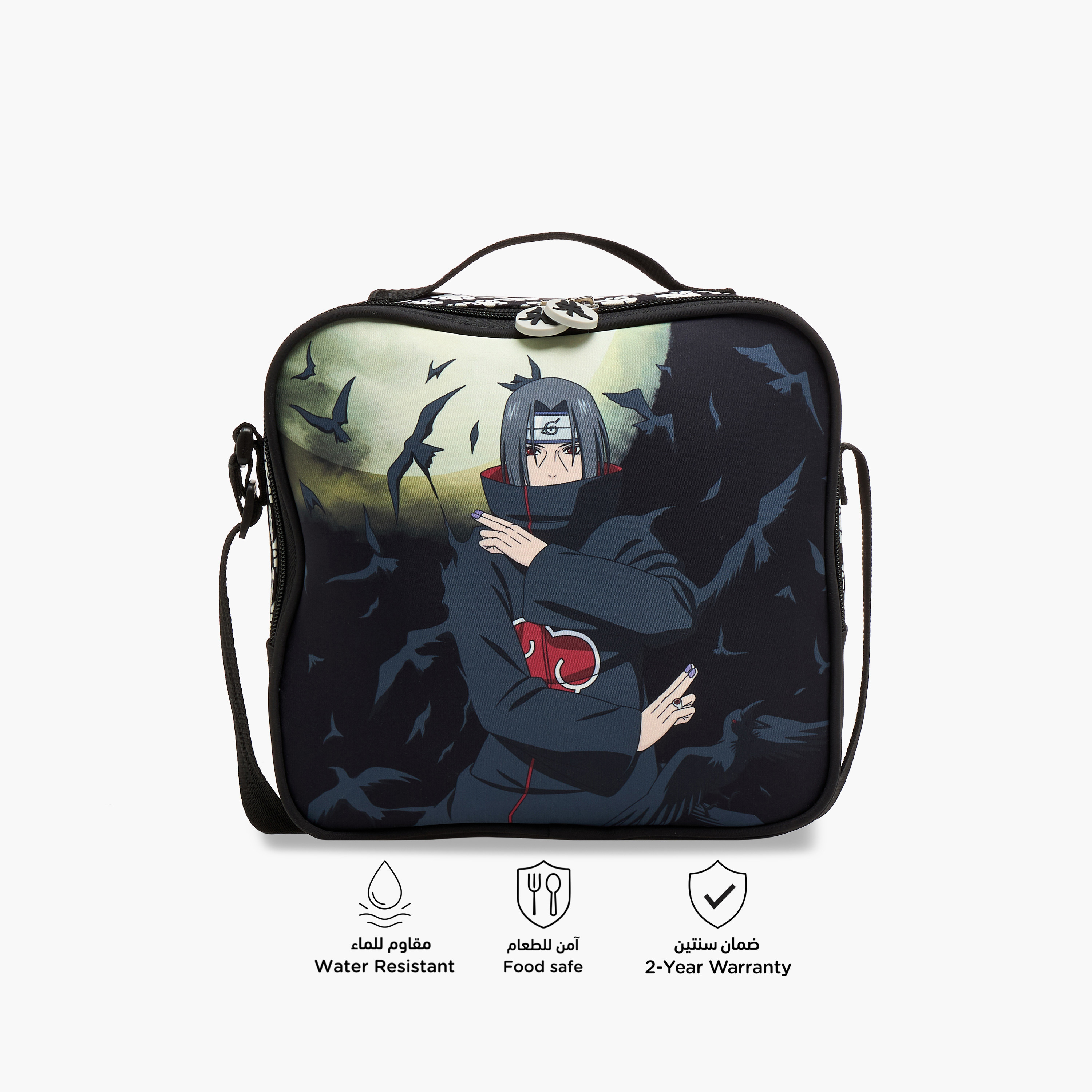 TV Tokyo Naruto Print Lunch Bag with Zip Closure-school-lunchessentials-lunchbags-image-4