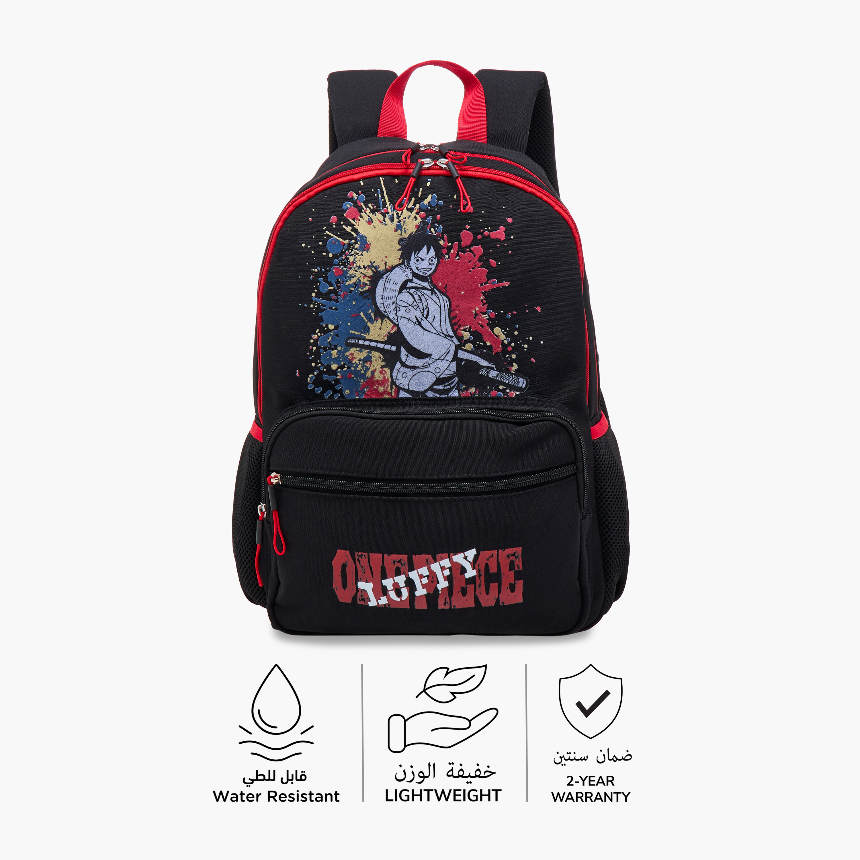 Toei Animation One Piece Print Backpack with Adjustable Straps and Zip Closure- 16 inch-school-bagsandbackpacks-backpacks-image-6