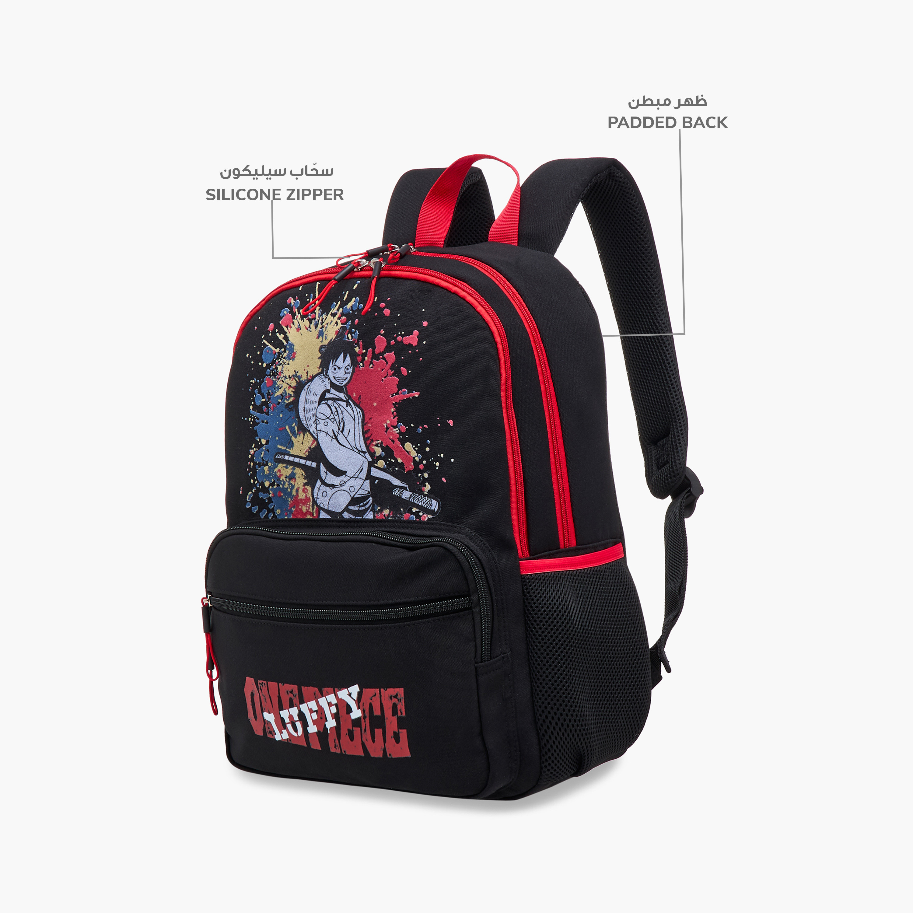 Toei Animation One Piece Print Backpack with Adjustable Straps and Zip Closure- 16 inch-school-bagsandbackpacks-backpacks-image-8