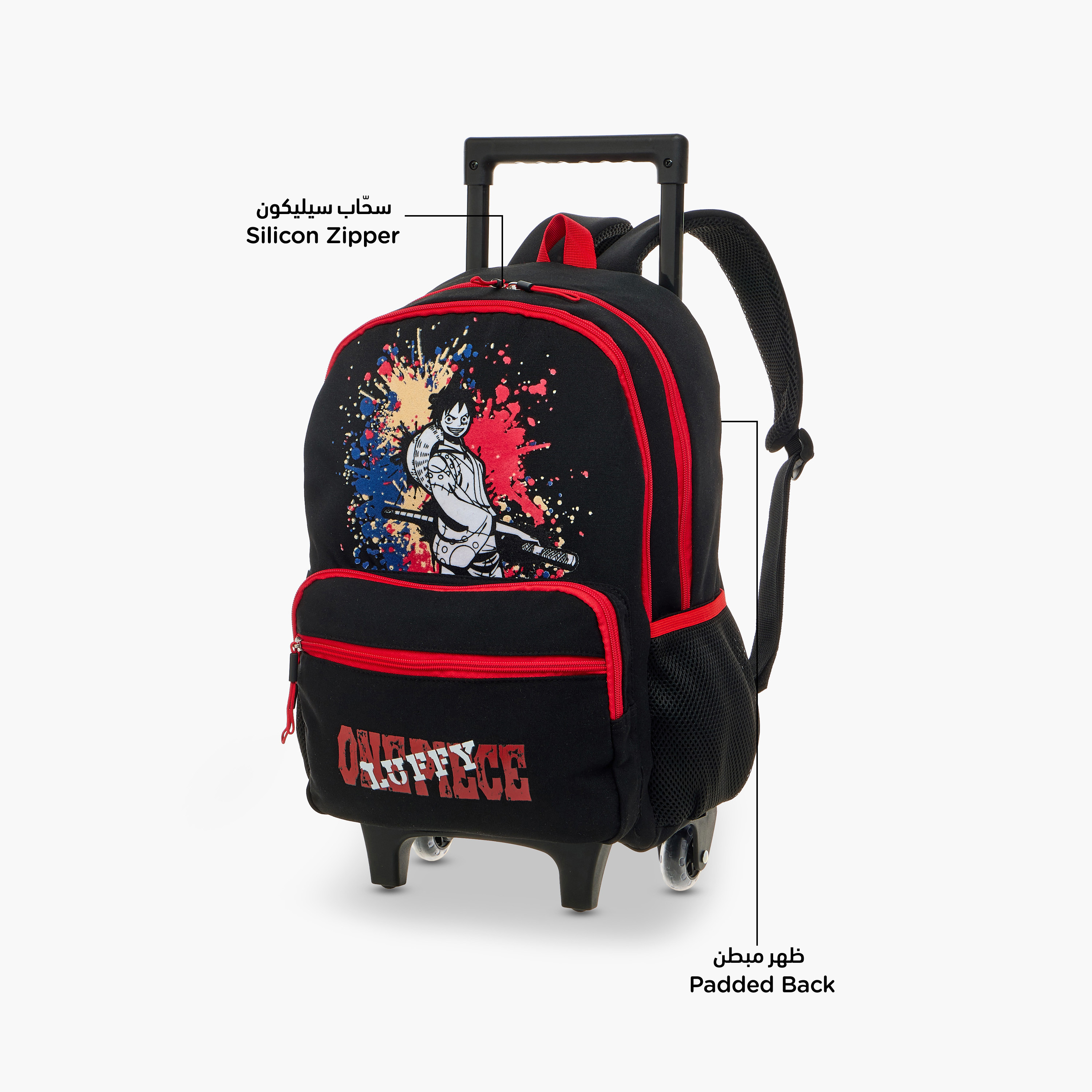 Toei Animation One Piece Print Trolley Backpack with Retractable Handle - 16 inches-school-bagsandbackpacks-trolleybags-image-6