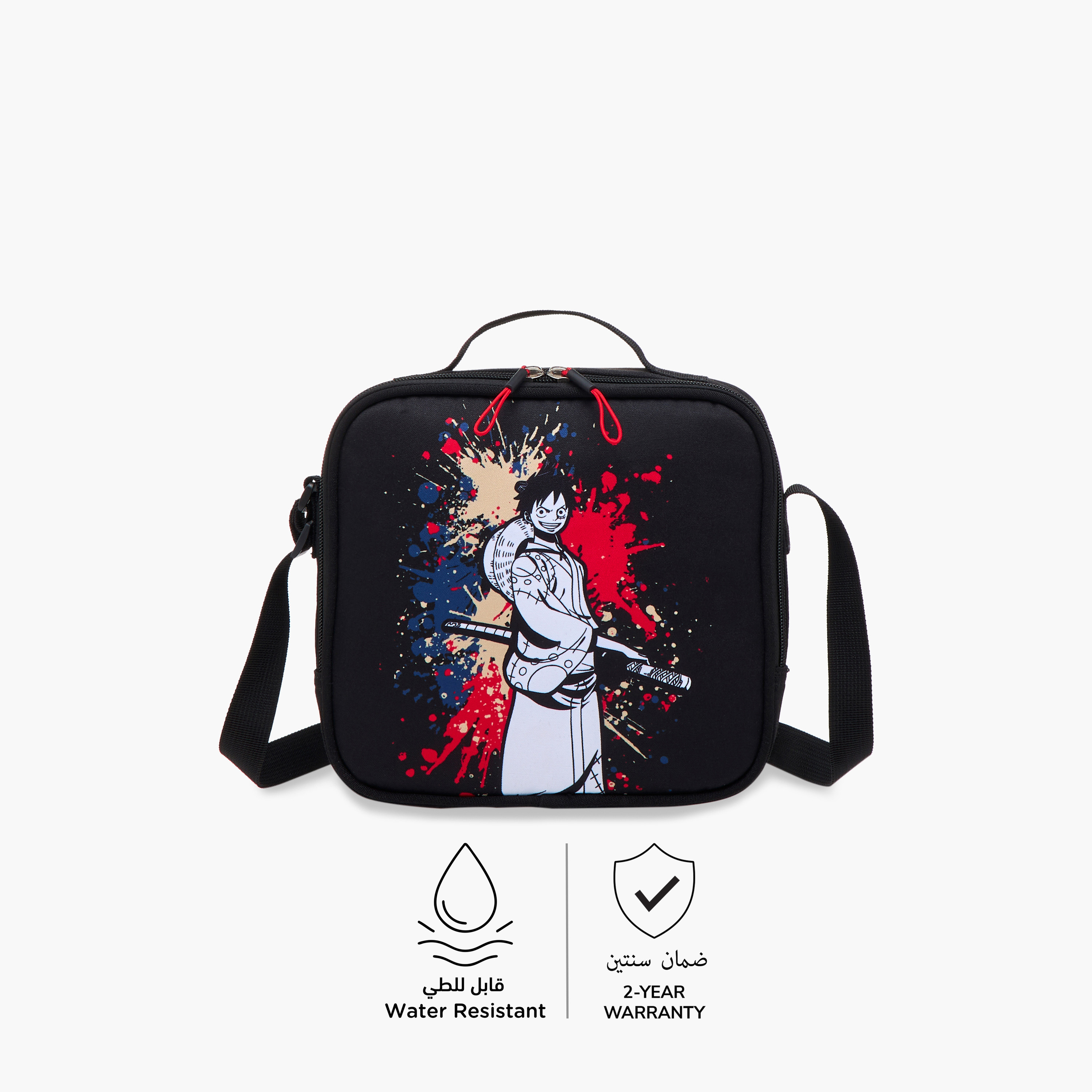 One Piece Print Lunch Bag with Zip Closure-school-lunchessentials-lunchbags-image-4