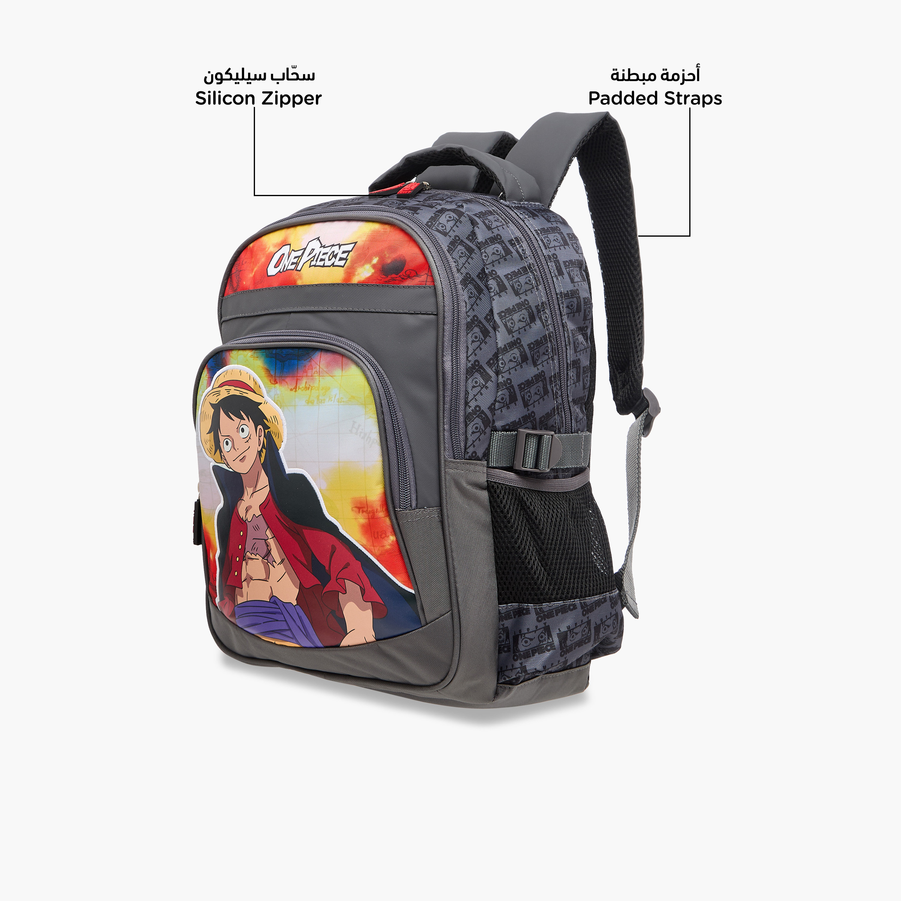 Toei Animation One Piece Print Backpack with Adjustable Straps and Zip Closure - 16 inches-school-bagsandbackpacks-backpacks-image-8