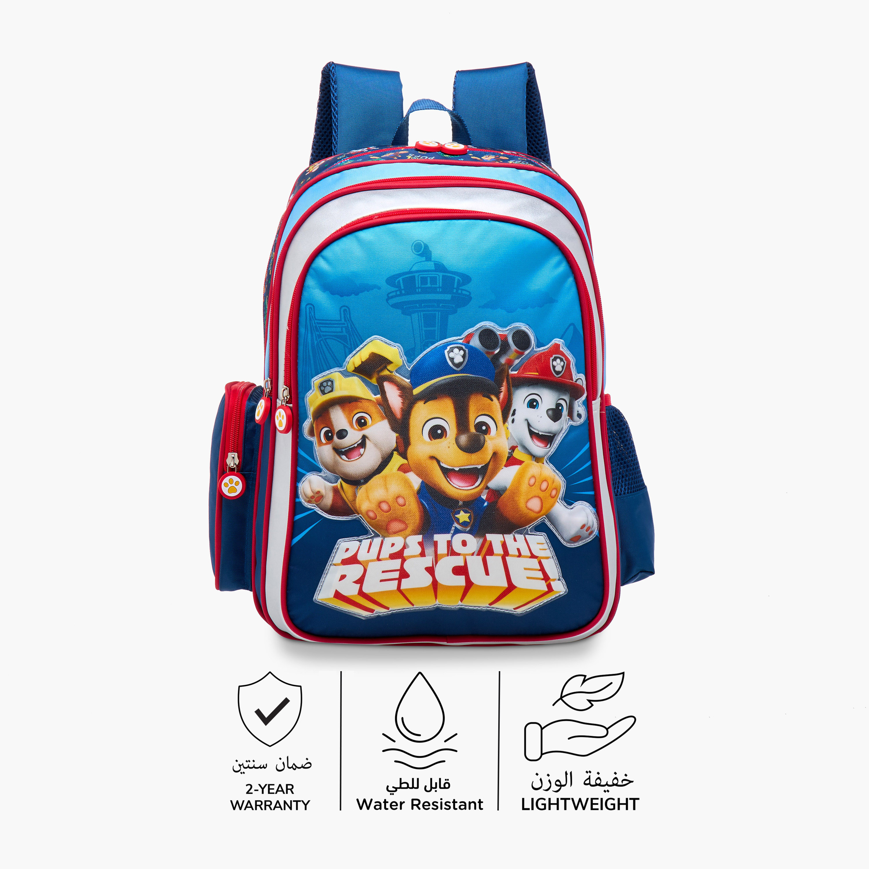 PAW Patrol Print Backpack with Adjustable Straps and Zip Closure - 16 inches-school-bagsandbackpacks-backpacks-image-4
