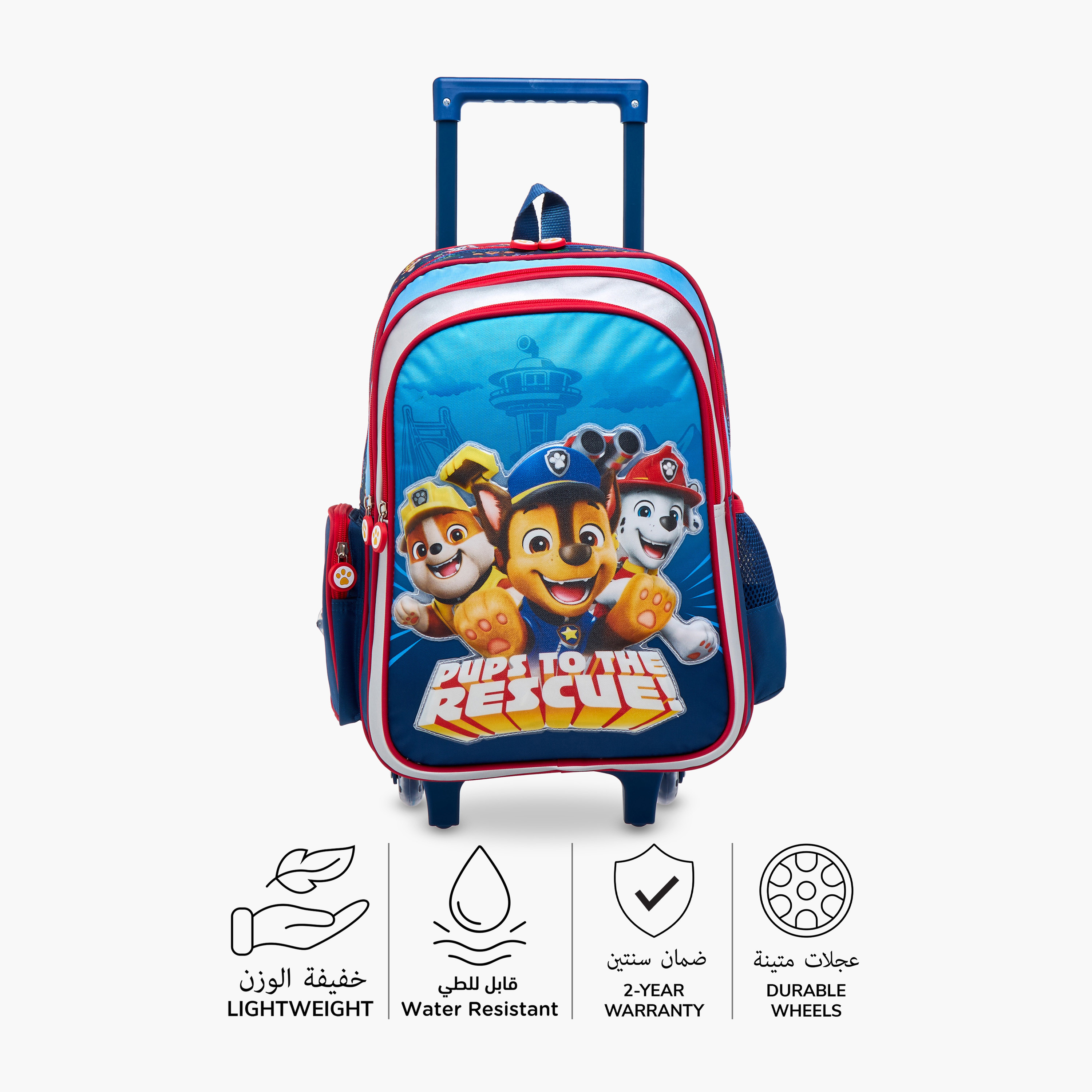 PAW Patrol Printed Trolley Bag for Boys 5-8 Years with Water Resistant Fabric -school-bagsandbackpacks-trolleybags-image-6
