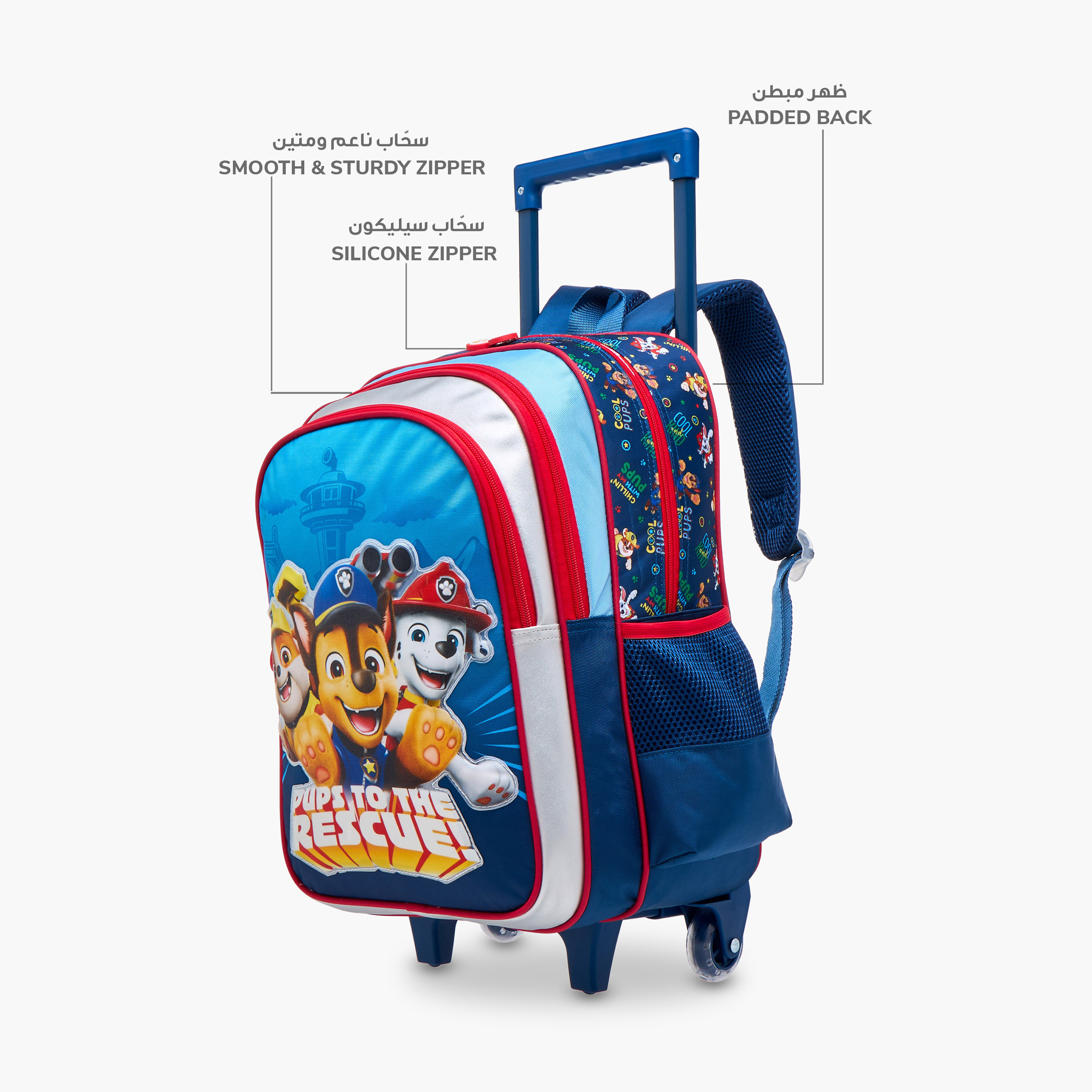 PAW Patrol Printed Trolley Bag for Boys 5-8 Years with Water Resistant Fabric -school-bagsandbackpacks-trolleybags-image-8
