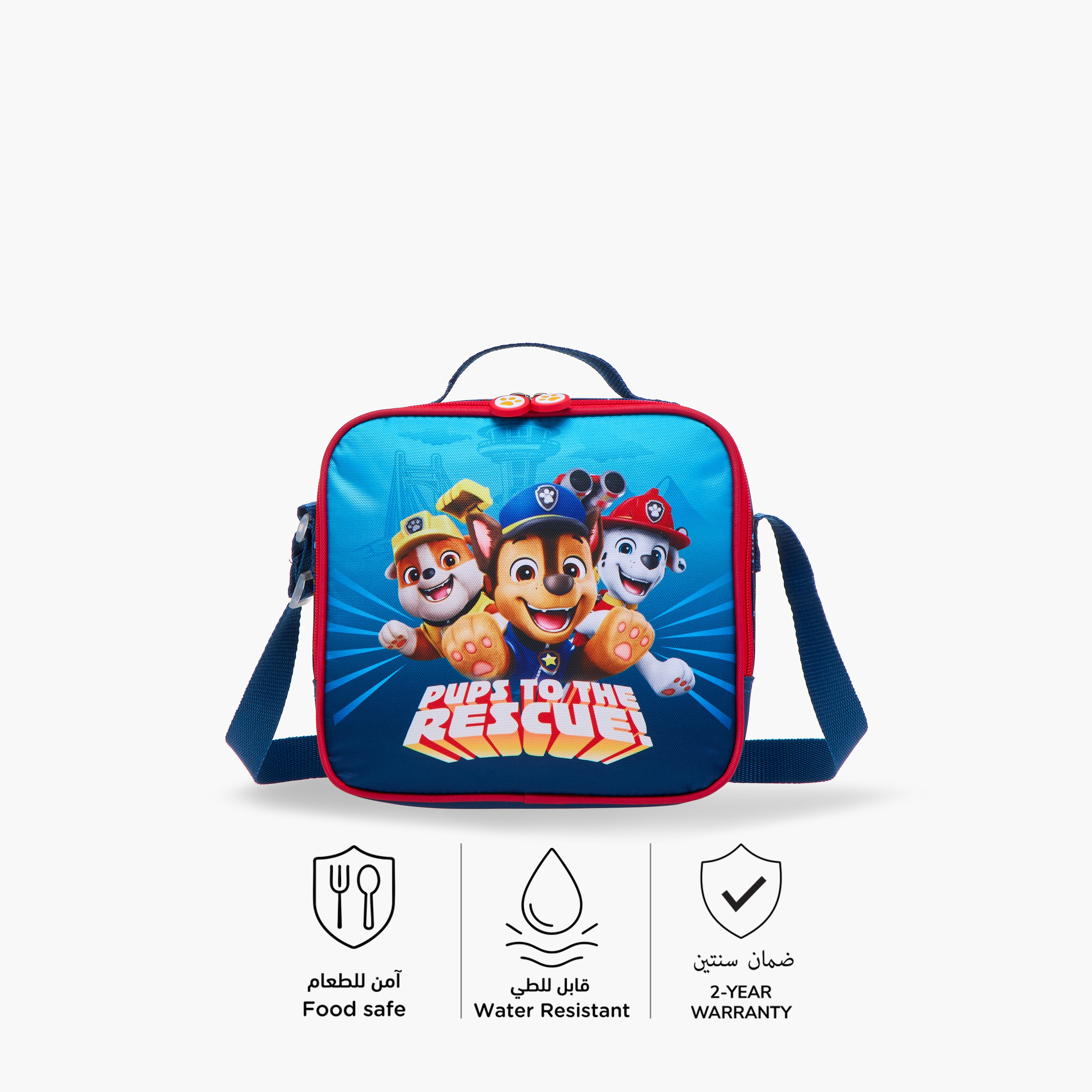 PAW Patrol Printed Lunch Bag with Zip Closure-school-lunchessentials-lunchbags-image-4