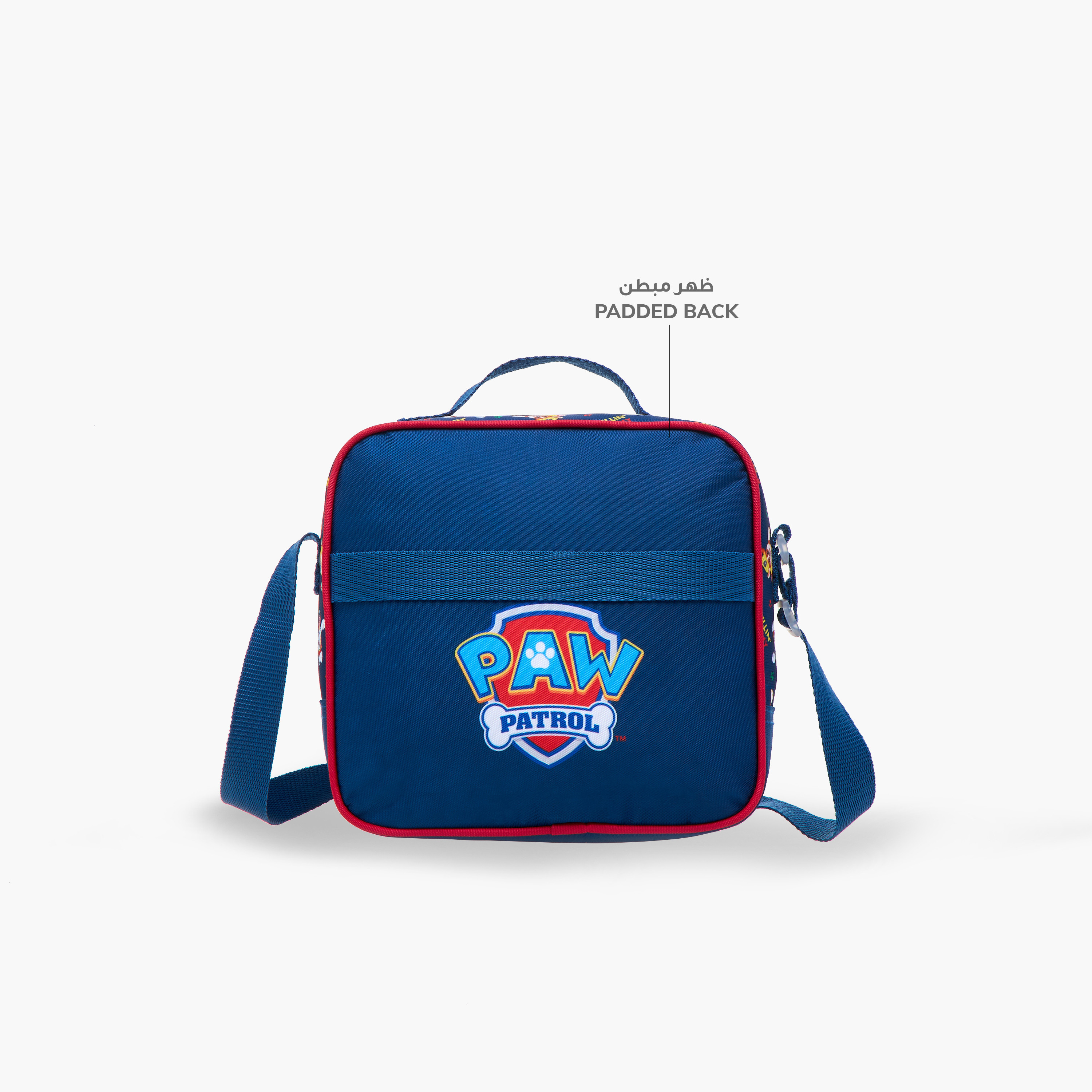 PAW Patrol Printed Lunch Bag with Zip Closure-school-lunchessentials-lunchbags-image-6