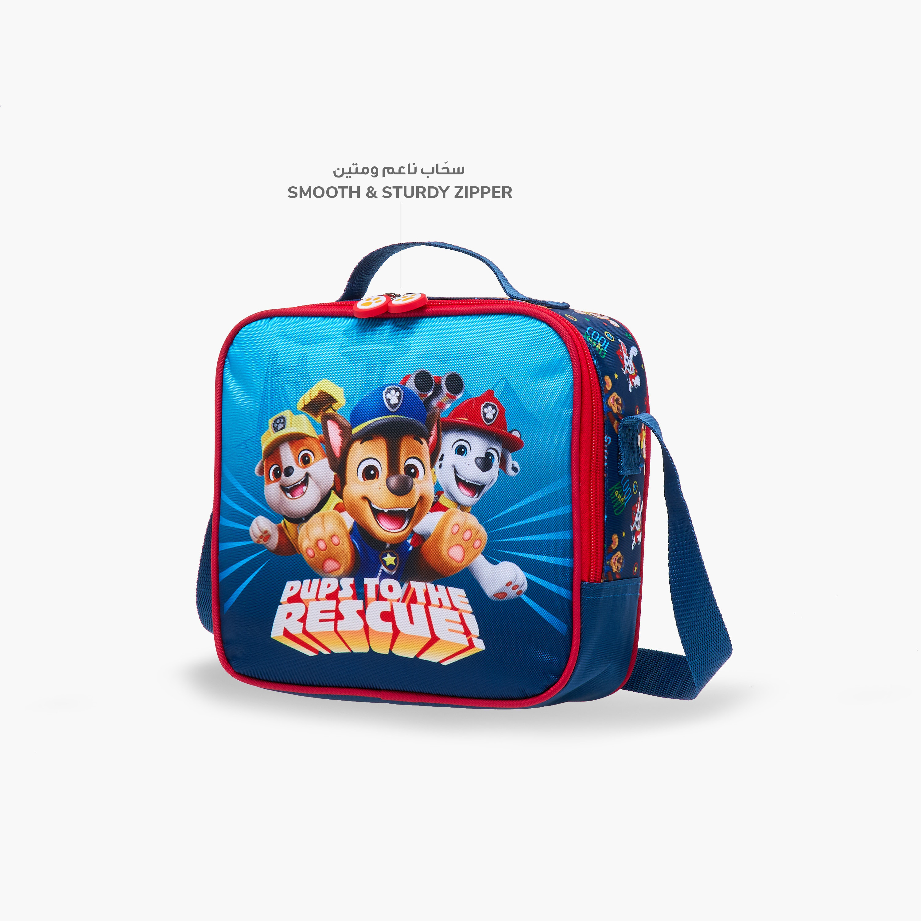 PAW Patrol Printed Lunch Bag with Zip Closure-school-lunchessentials-lunchbags-image-8