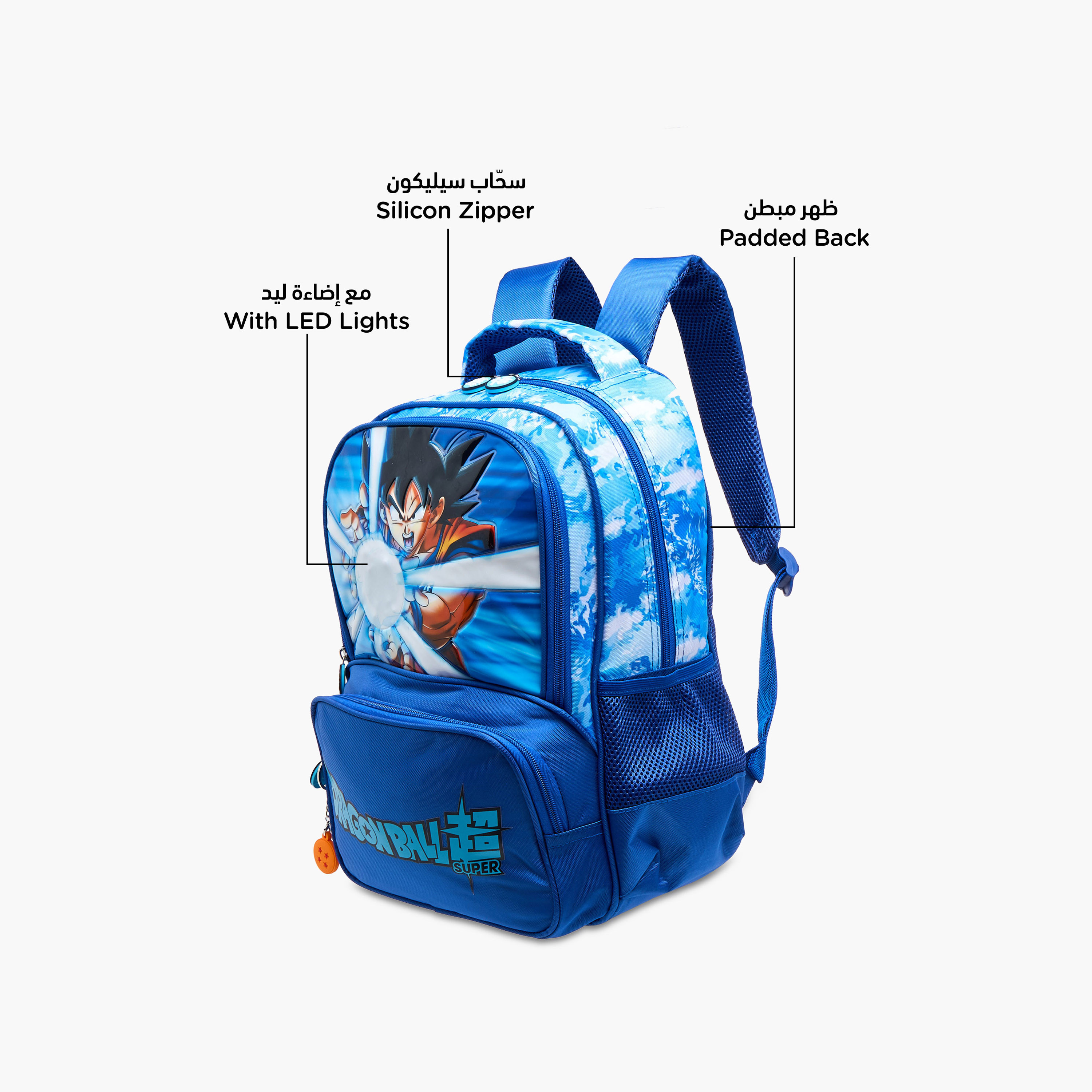 Spacetoon Dragon Ball Z Print Backpack with Adjustable Straps and Zip Closure - 16 inches-school-bagsandbackpacks-backpacks-image-6