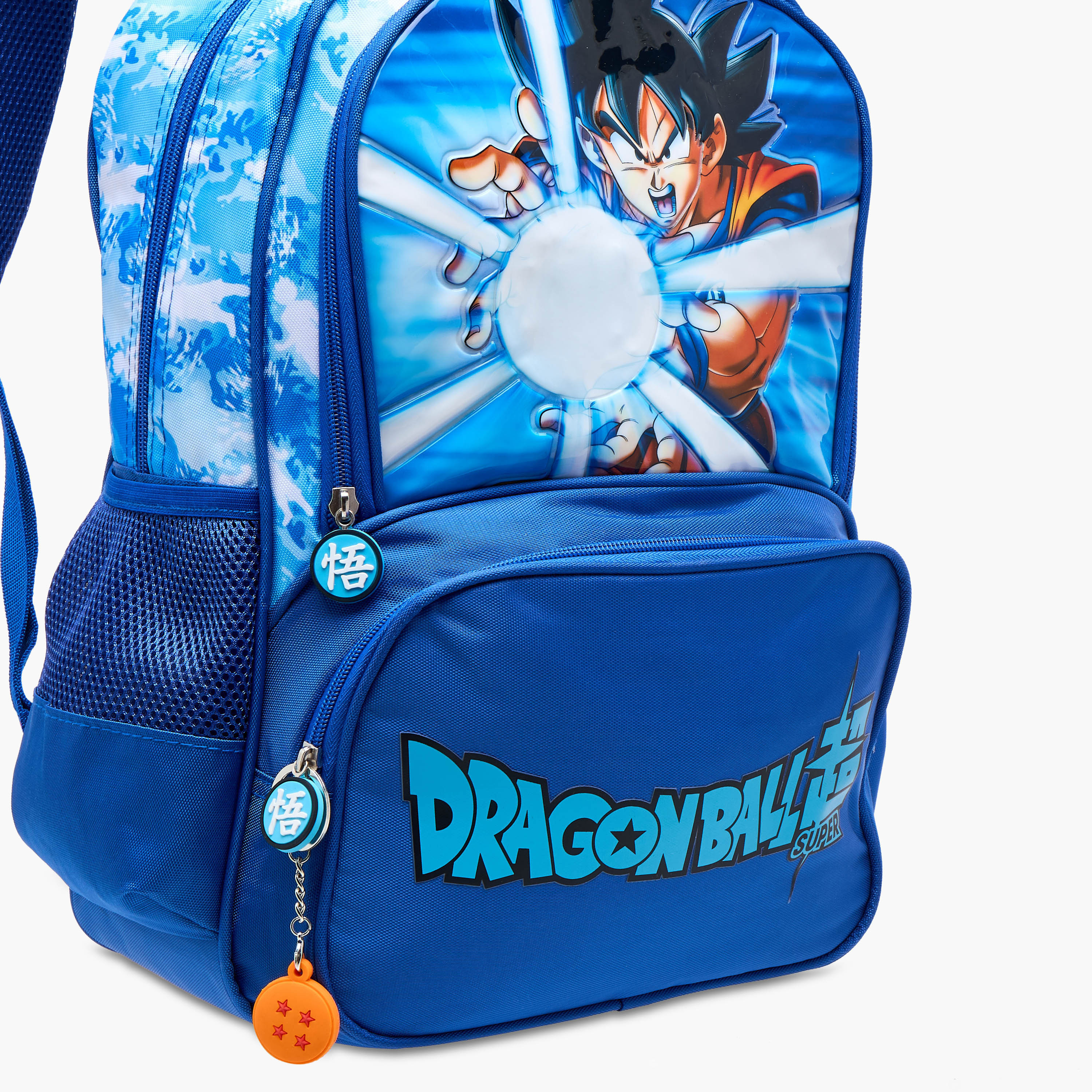Spacetoon Dragon Ball Z Print Backpack with Adjustable Straps and Zip Closure - 16 inches-school-bagsandbackpacks-backpacks-image-8