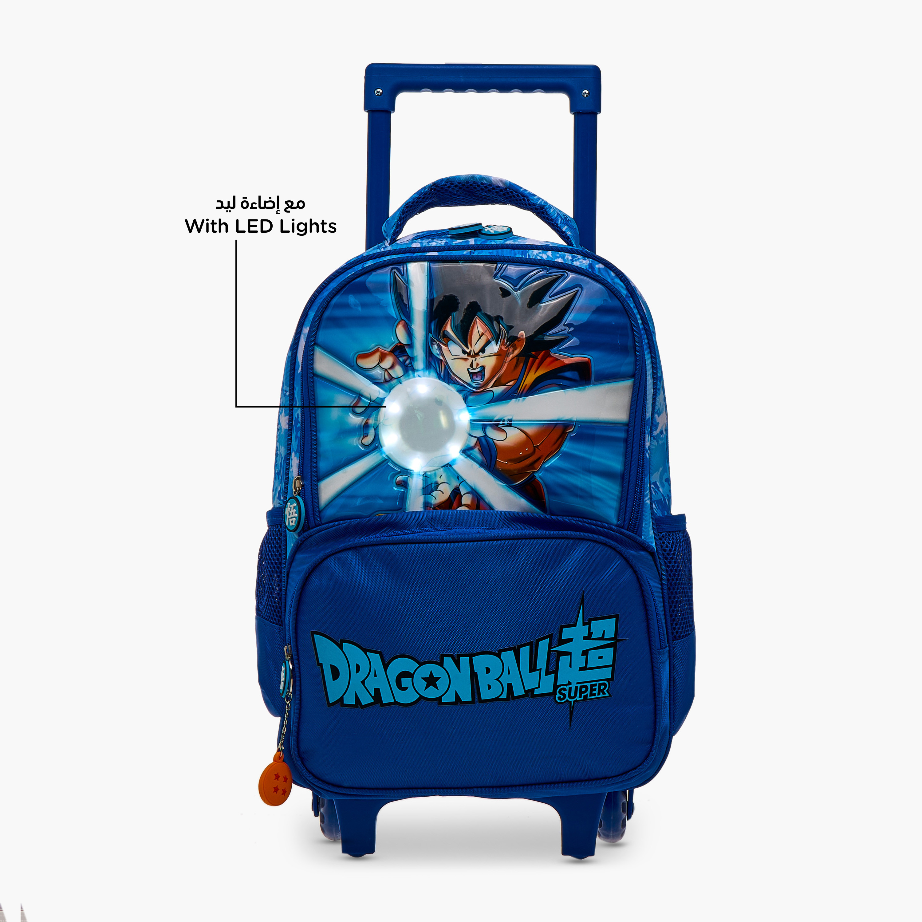 Spacetoon Dragon Ball Z Trolley Backpack with Retractable Handle - 16 inches-school-bagsandbackpacks-trolleybags-image-18