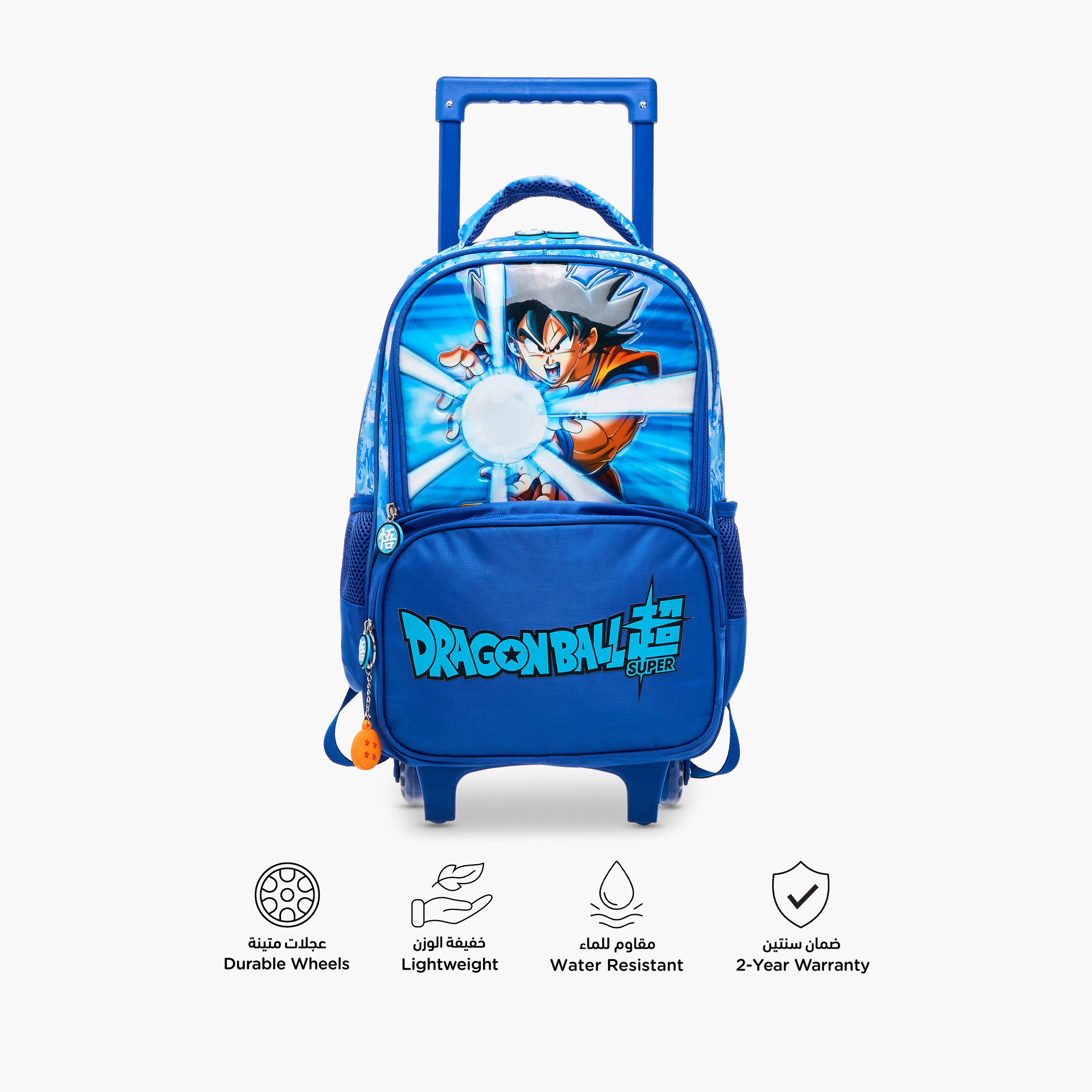 Spacetoon Dragon Ball Z Trolley Backpack with Retractable Handle - 16 inches-school-bagsandbackpacks-trolleybags-image-4