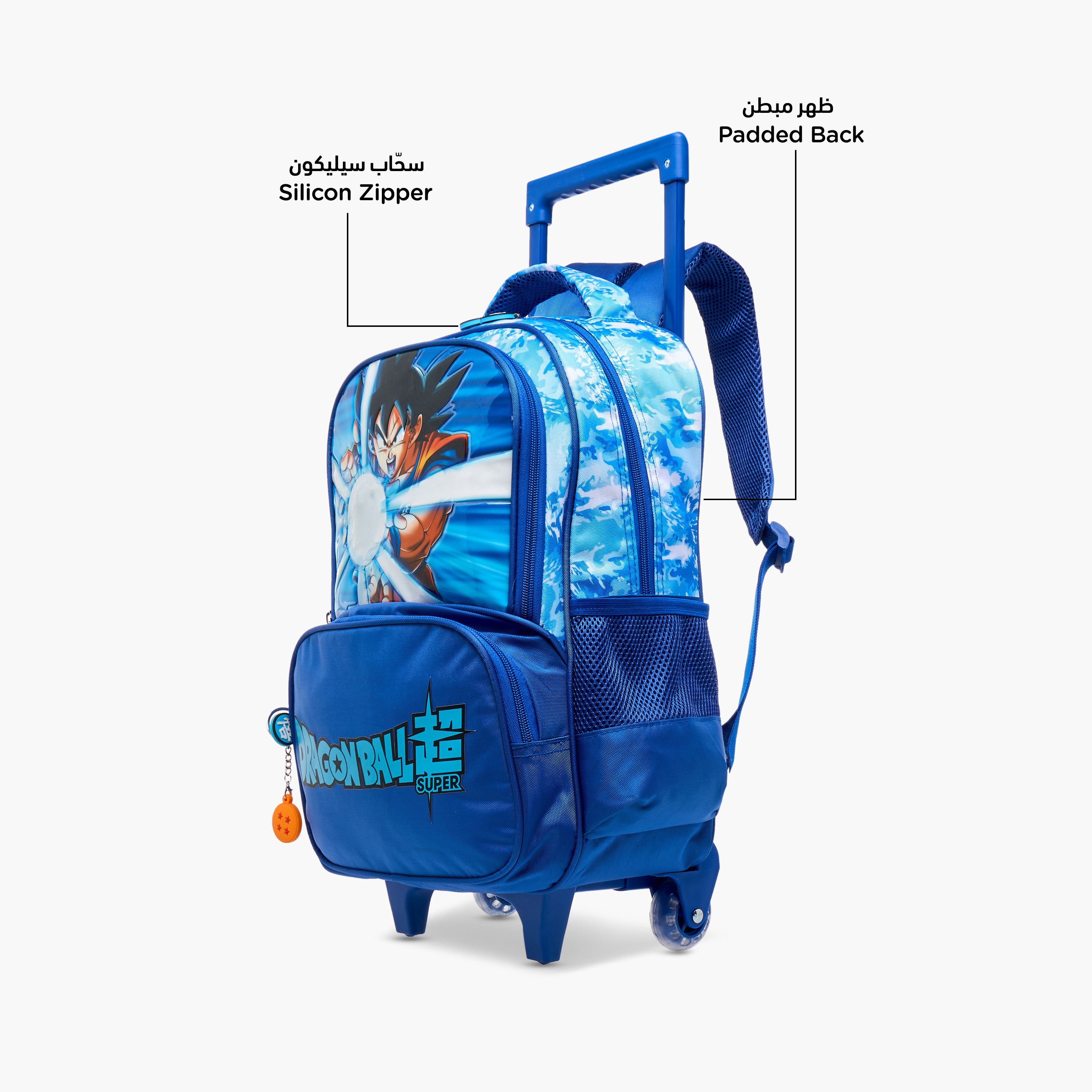Spacetoon Dragon Ball Z Trolley Backpack with Retractable Handle - 16 inches-school-bagsandbackpacks-trolleybags-image-6