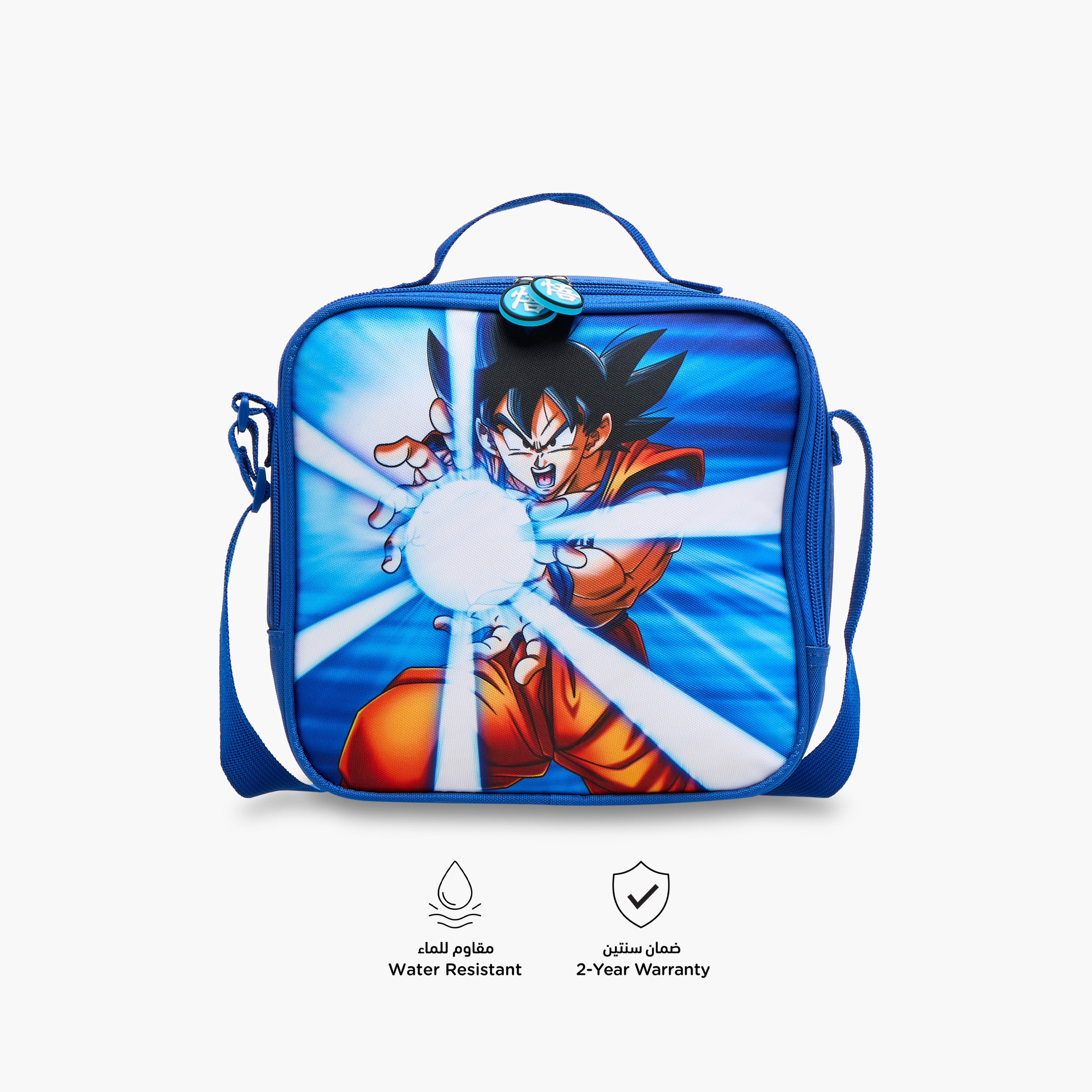 Spacetoon Dragon Ball Print Lunch Bag with Zip Closure-school-lunchessentials-lunchbags-image-4