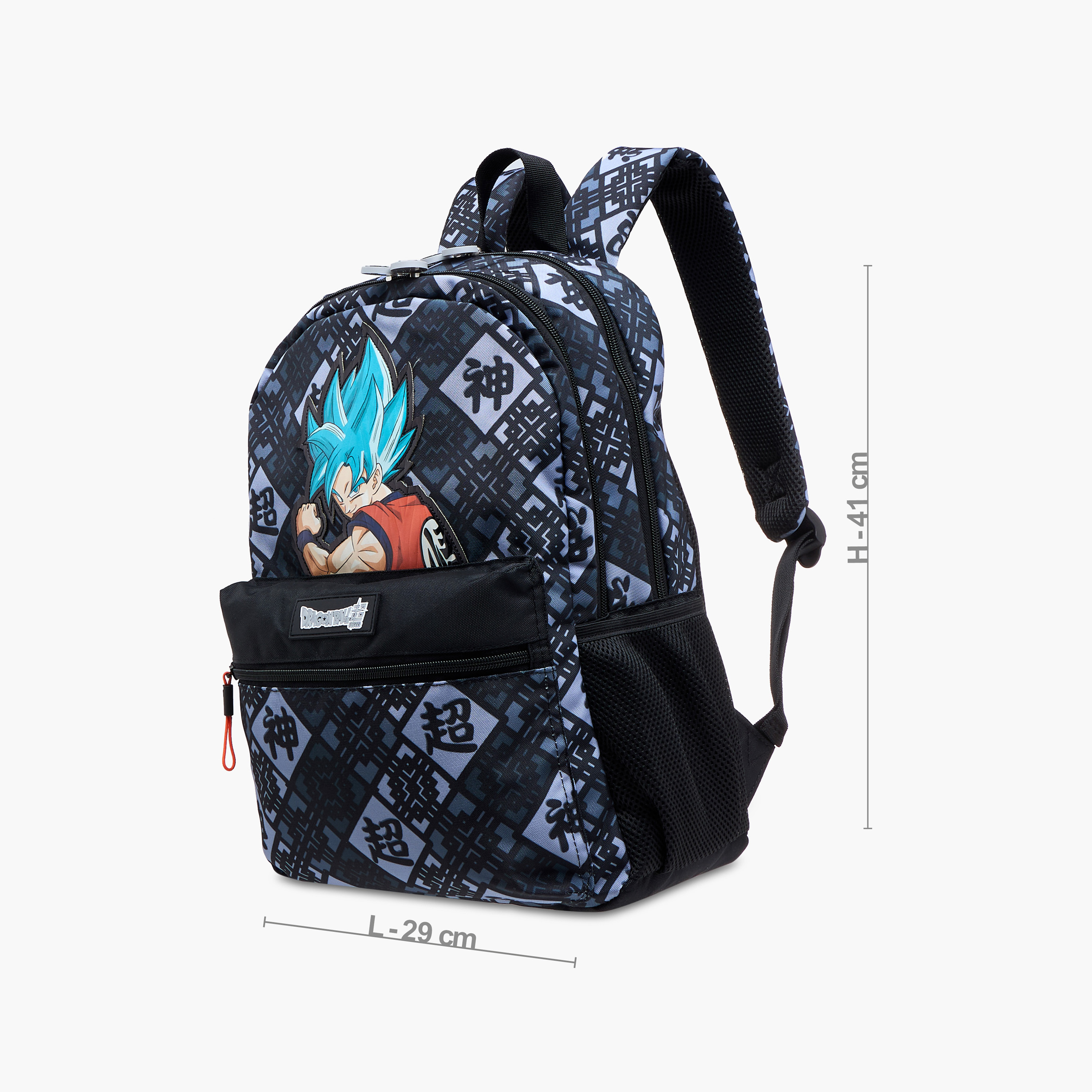 Spacetoon Dragon Ball Z Print Backpack with Adjustable Straps and Zip Closure - 16 inches-school-bagsandbackpacks-backpacks-image-2