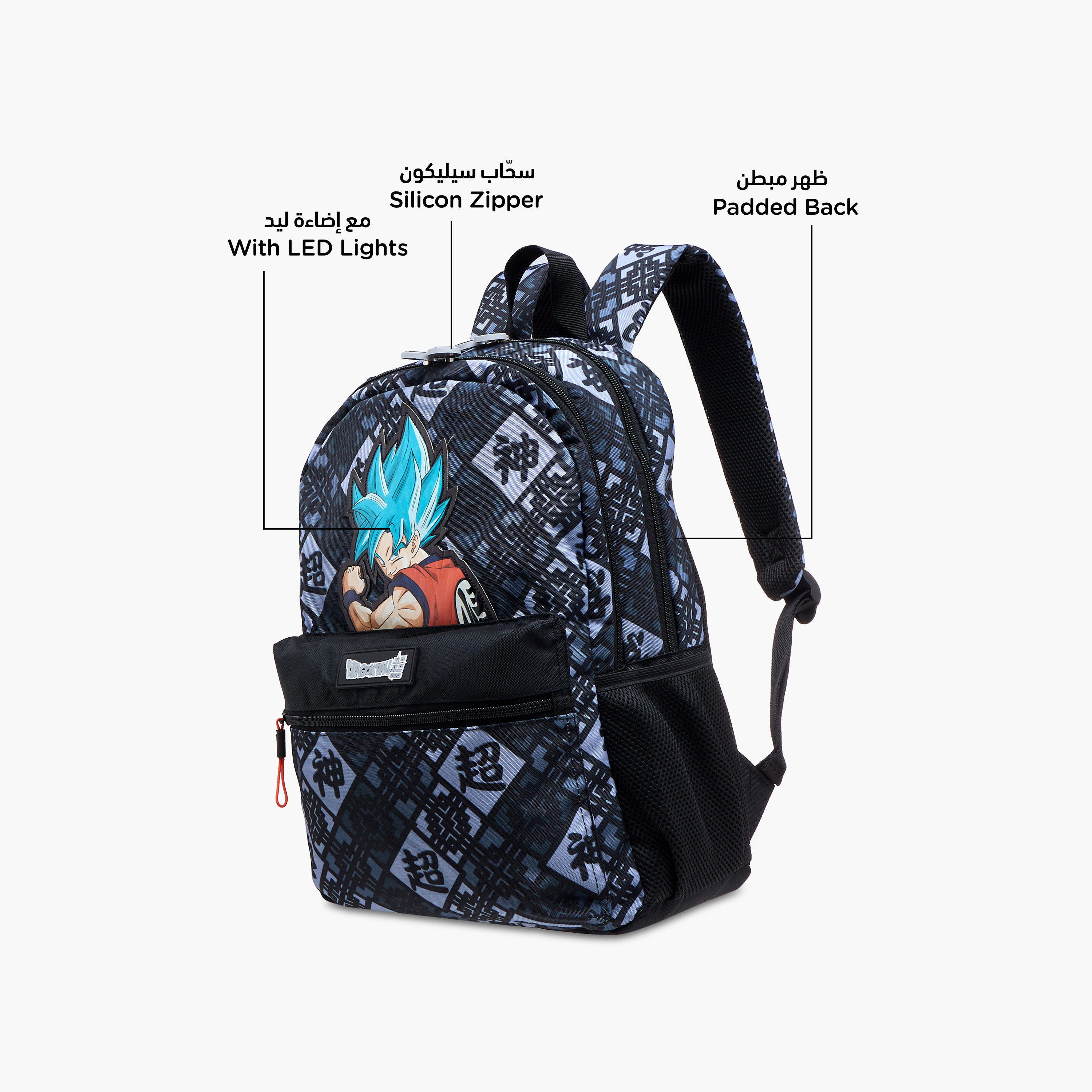 Spacetoon Dragon Ball Z Print Backpack with Adjustable Straps and Zip Closure - 16 inches-school-bagsandbackpacks-backpacks-image-6