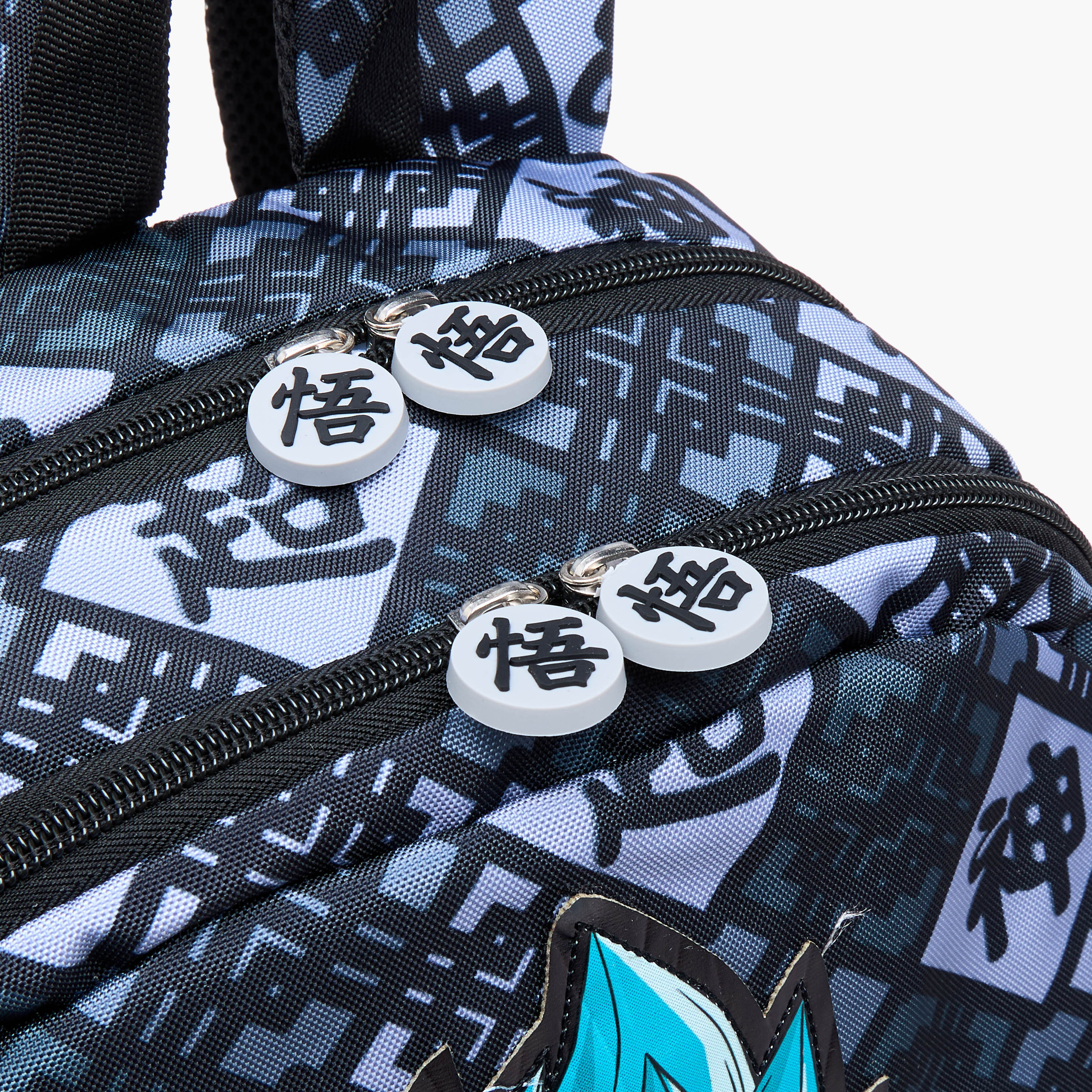 Spacetoon Dragon Ball Z Print Backpack with Adjustable Straps and Zip Closure - 16 inches-school-bagsandbackpacks-backpacks-image-8