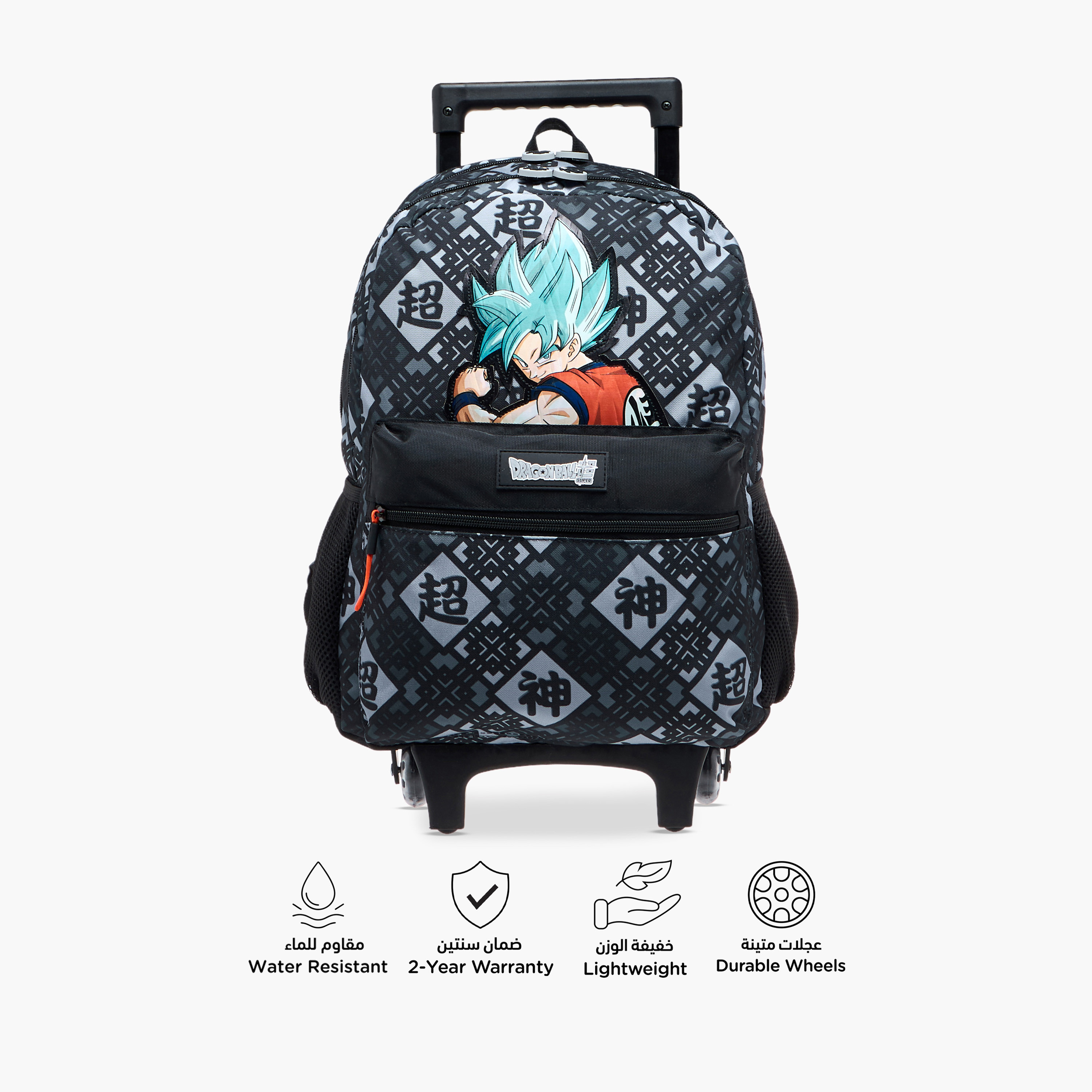 Spacetoon Dragon Ball Z Print Trolley Backpack with Retractable Handle - 16 inches-school-bagsandbackpacks-trolleybags-image-4