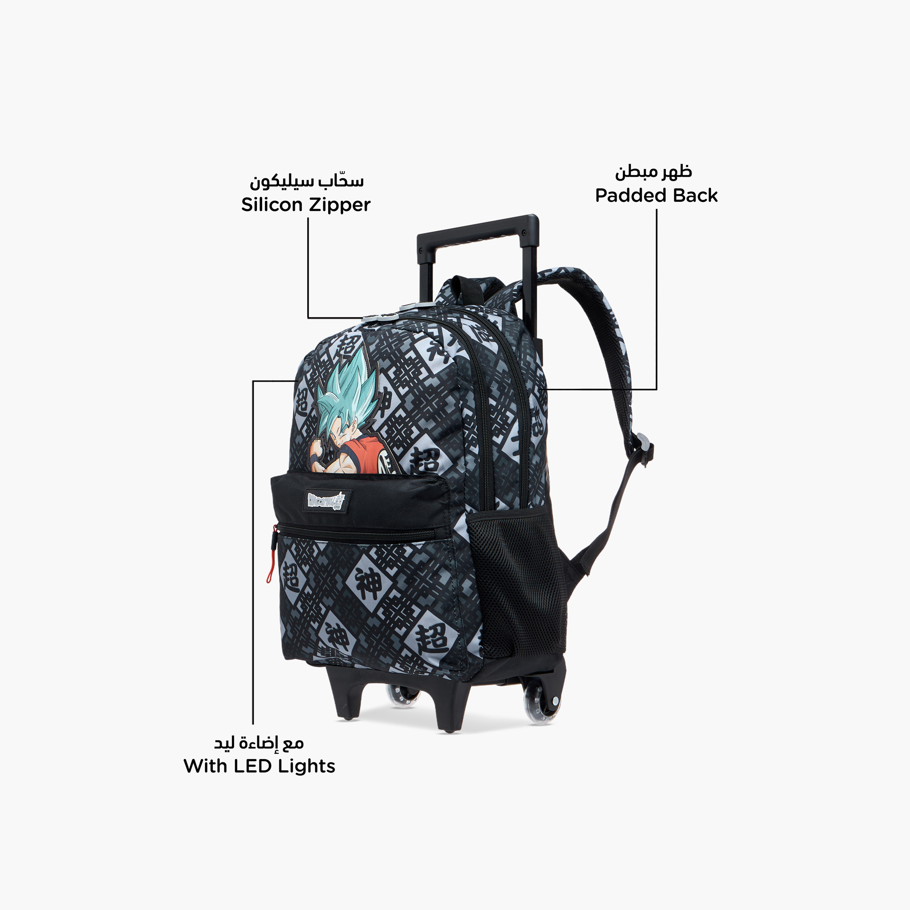 Spacetoon Dragon Ball Z Print Trolley Backpack with Retractable Handle - 16 inches-school-bagsandbackpacks-trolleybags-image-6
